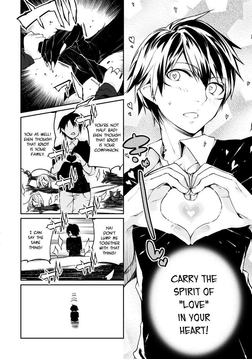 The Foolish Angel Dances With Demons Chapter 5 - Page 14