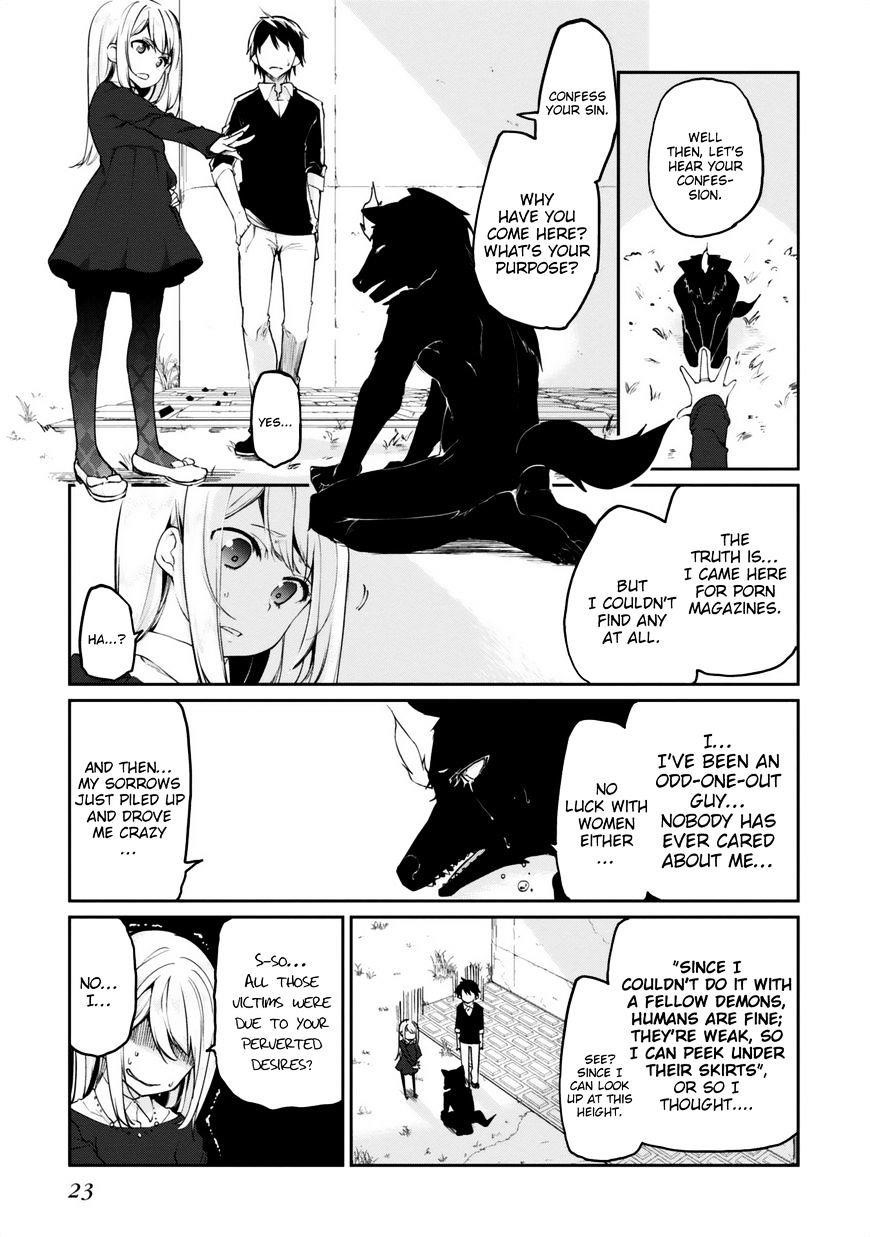 The Foolish Angel Dances With Demons Chapter 5 - Page 23