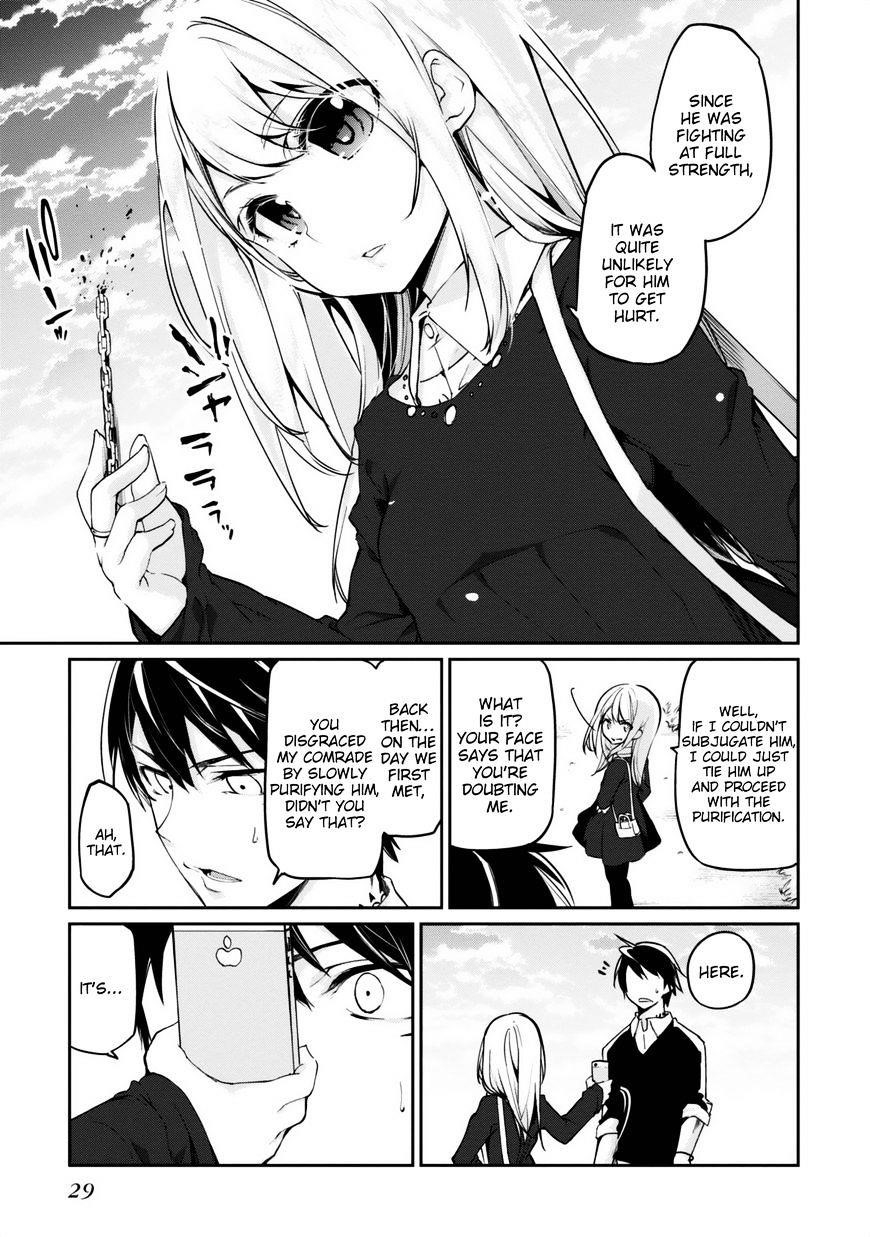 The Foolish Angel Dances With Demons Chapter 5 - Page 28