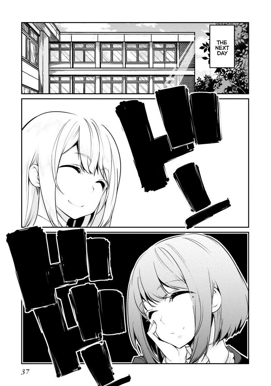 The Foolish Angel Dances With Demons Chapter 5 - Page 35