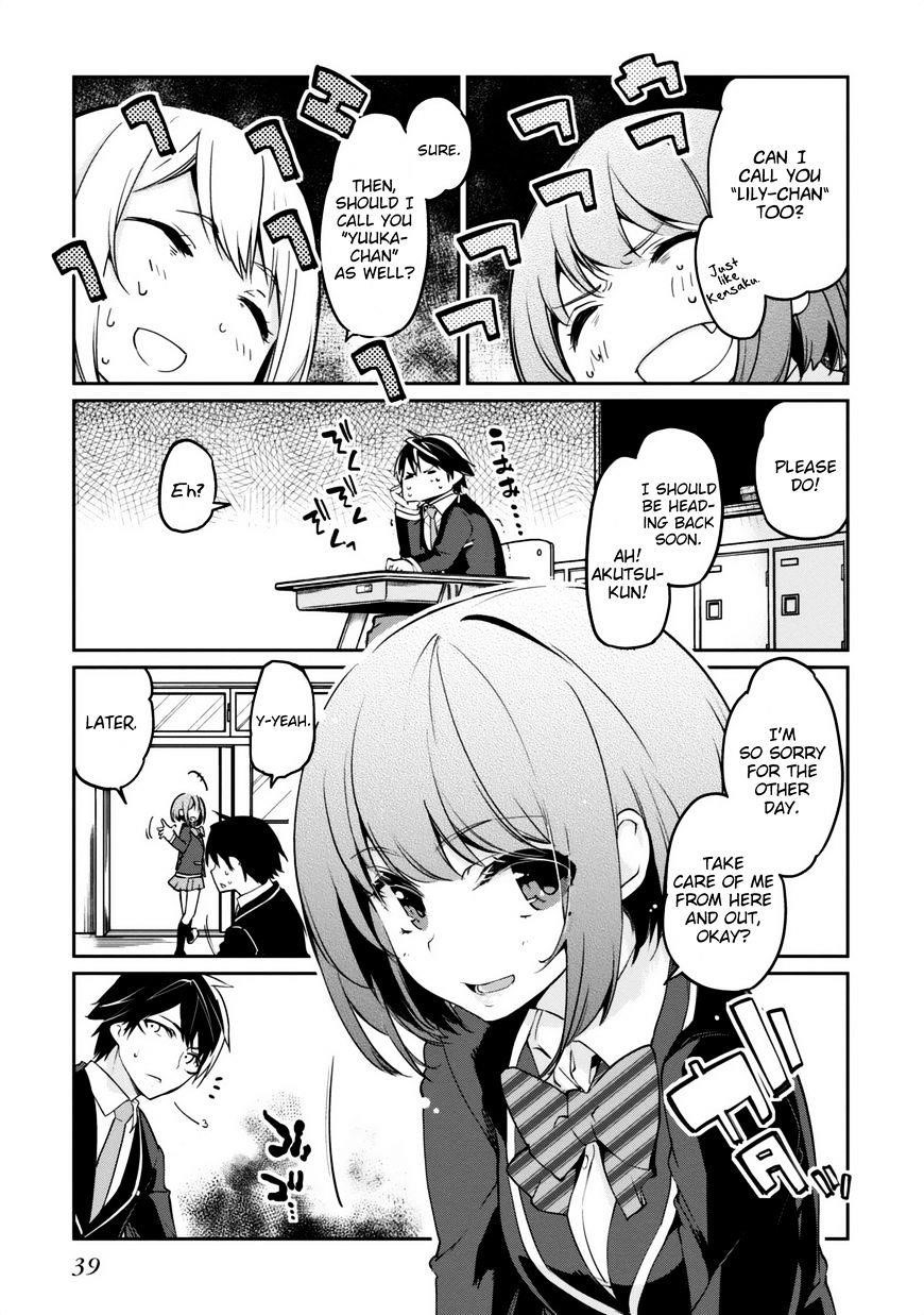 The Foolish Angel Dances With Demons Chapter 5 - Page 37