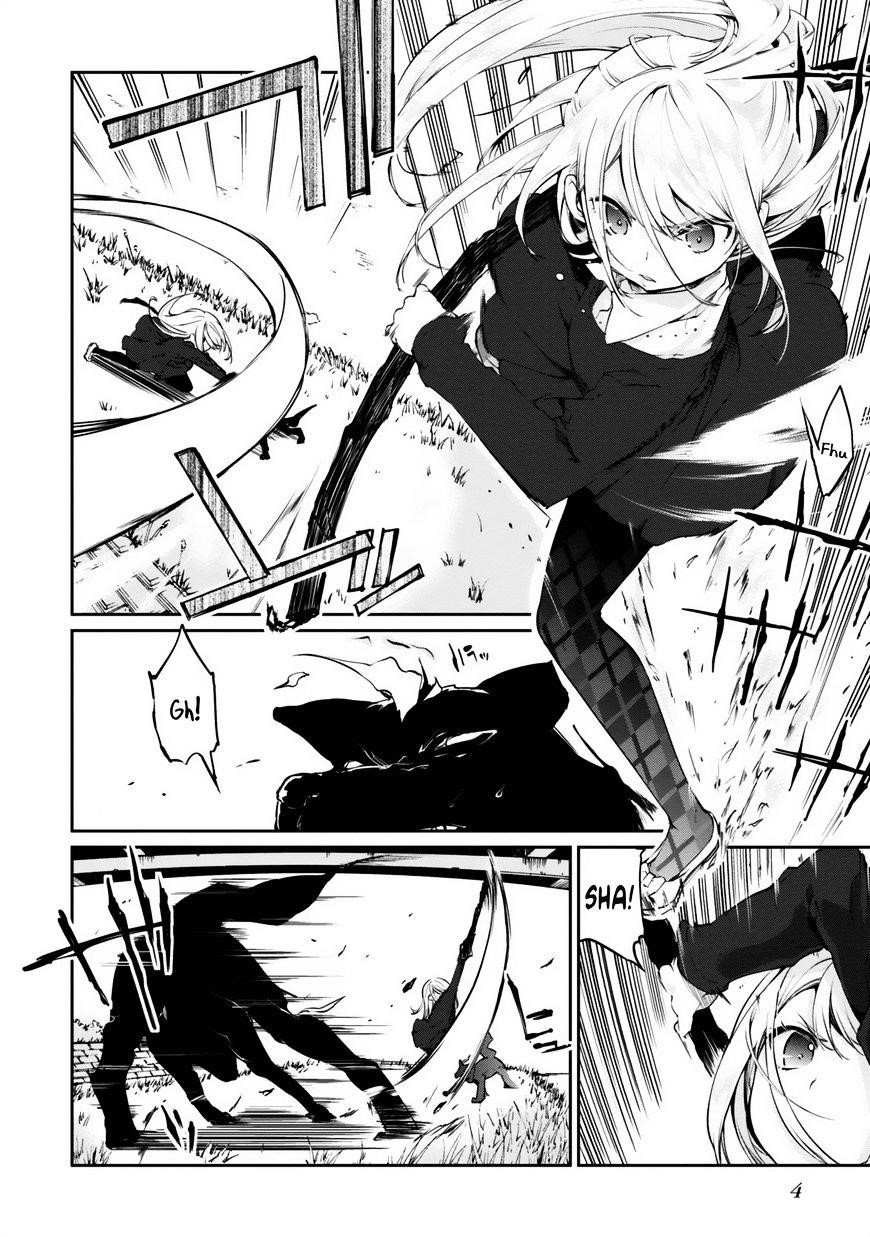 The Foolish Angel Dances With Demons Chapter 5 - Page 4