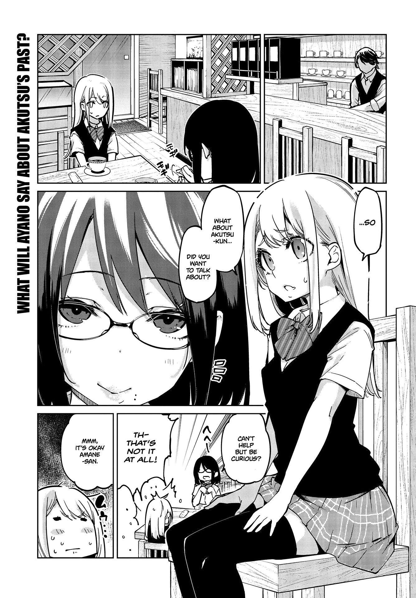 The Foolish Angel Dances With Demons Chapter 50 - Page 1