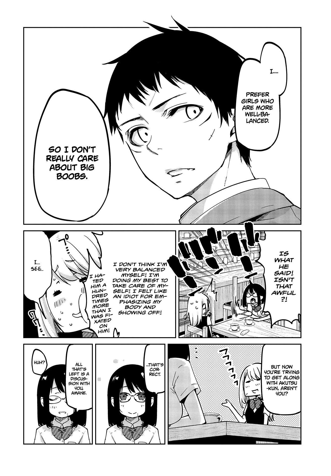 The Foolish Angel Dances With Demons Chapter 50 - Page 12