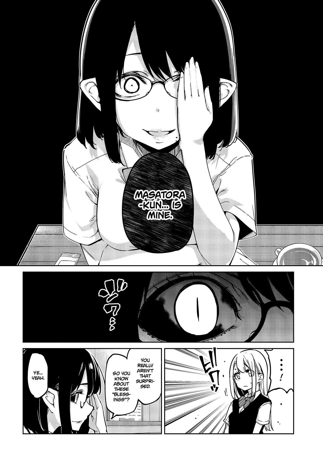 The Foolish Angel Dances With Demons Chapter 50 - Page 14