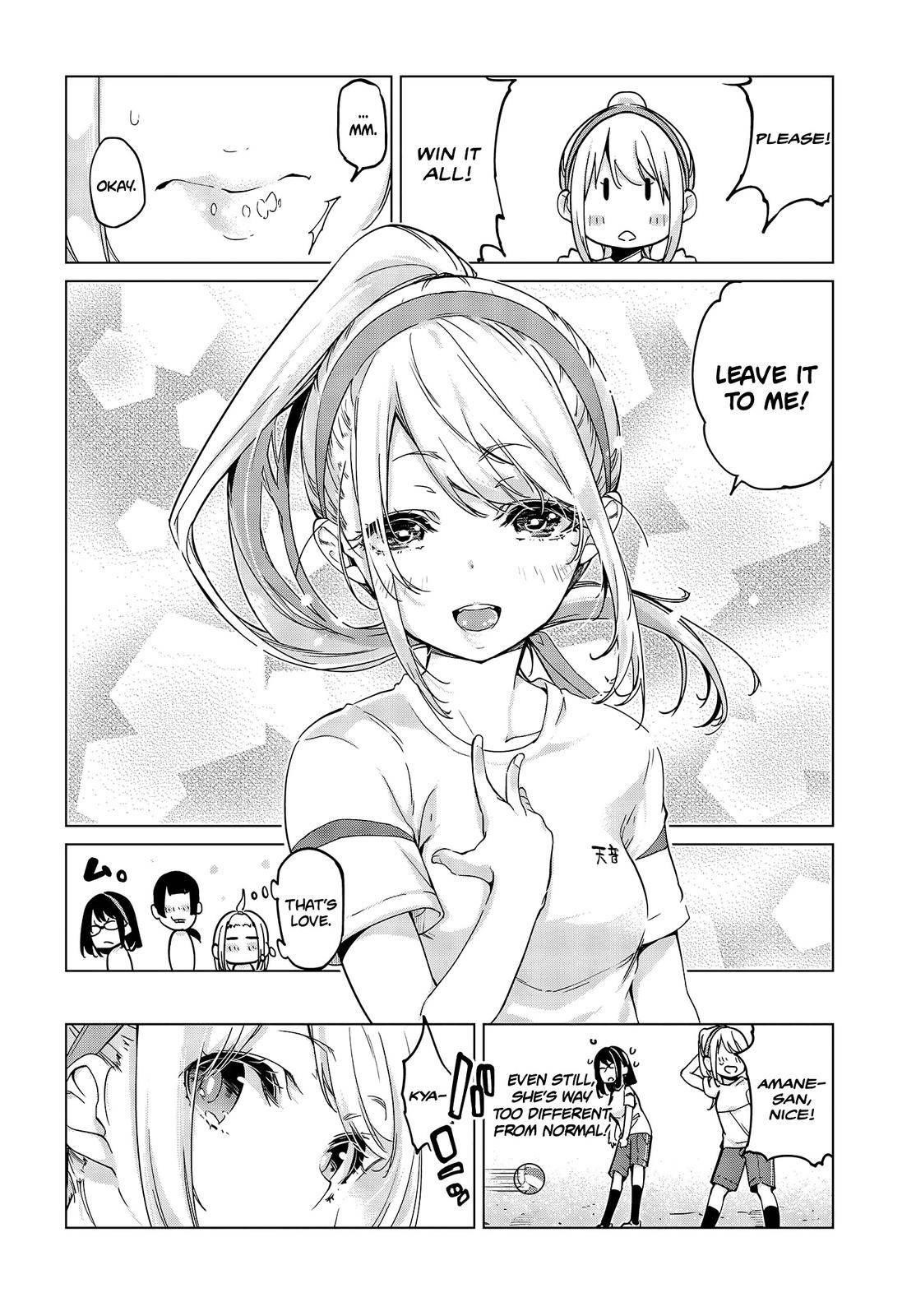 The Foolish Angel Dances With Demons Chapter 53 - Page 22