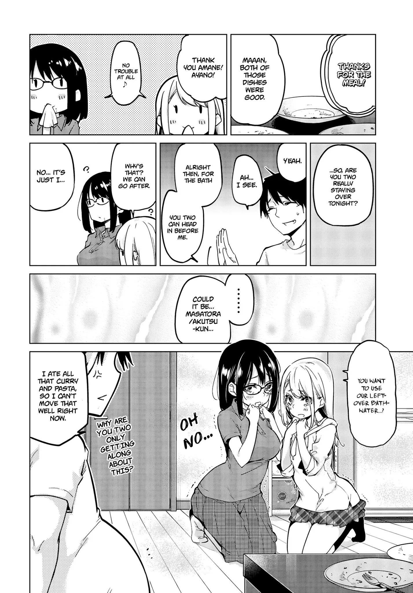 The Foolish Angel Dances With Demons Chapter 55 - Page 10