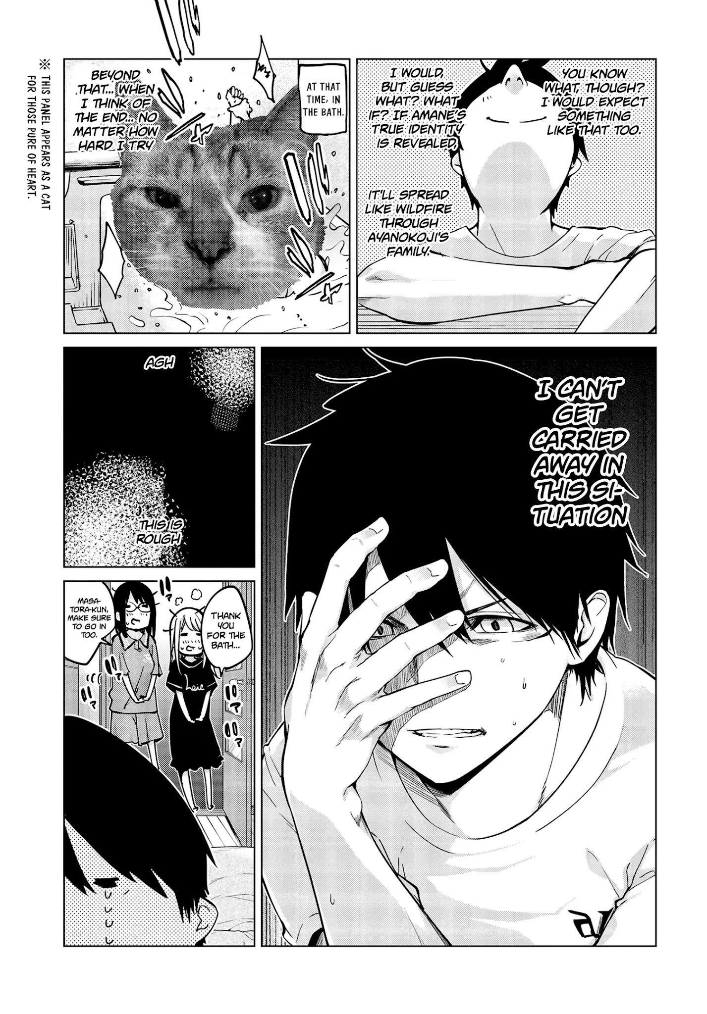 The Foolish Angel Dances With Demons Chapter 55 - Page 17