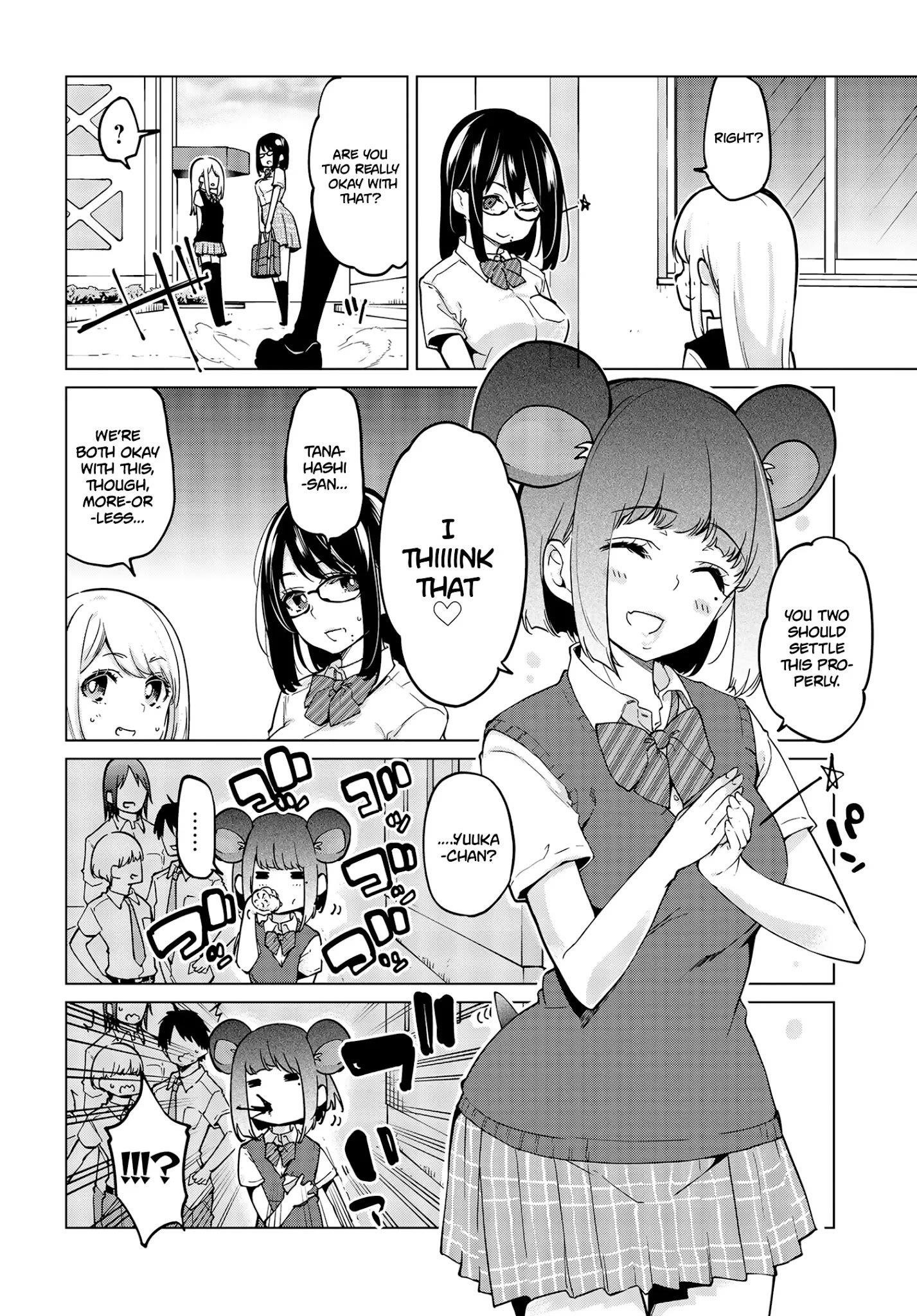 The Foolish Angel Dances With Demons Chapter 55 - Page 2