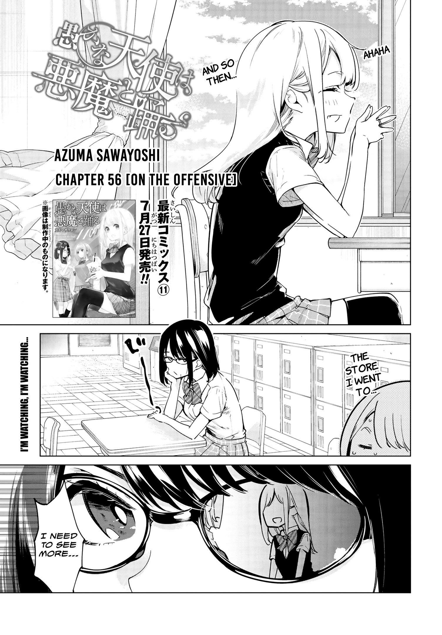 The Foolish Angel Dances With Demons Chapter 56 - Page 1