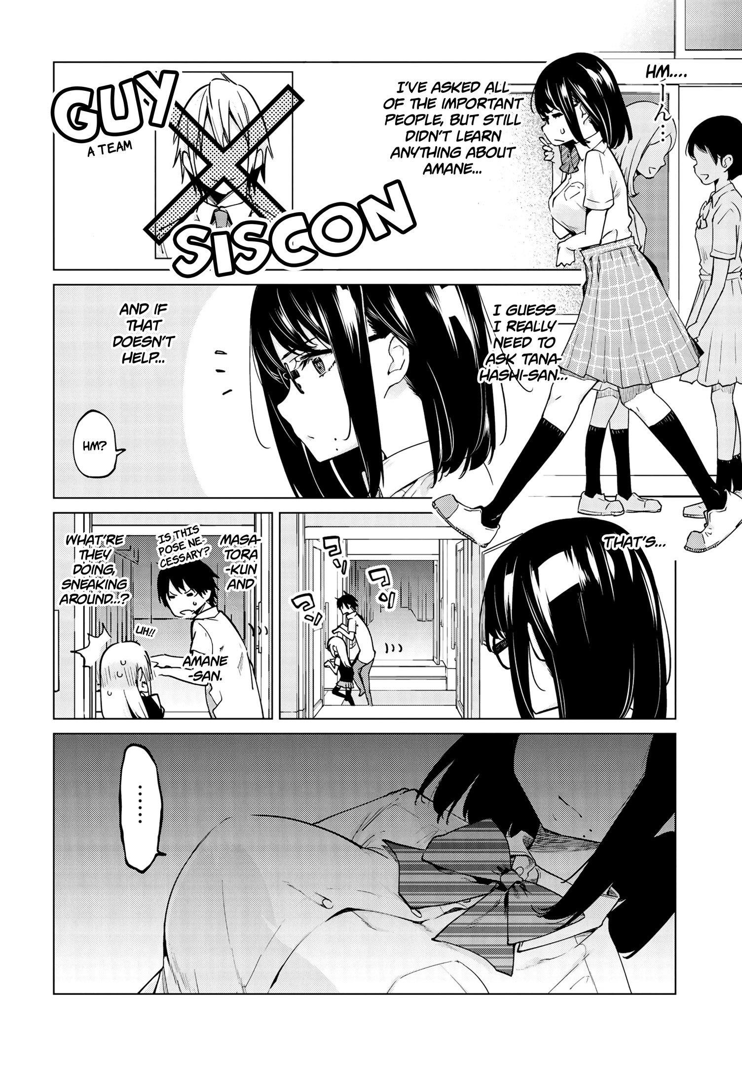 The Foolish Angel Dances With Demons Chapter 56 - Page 12