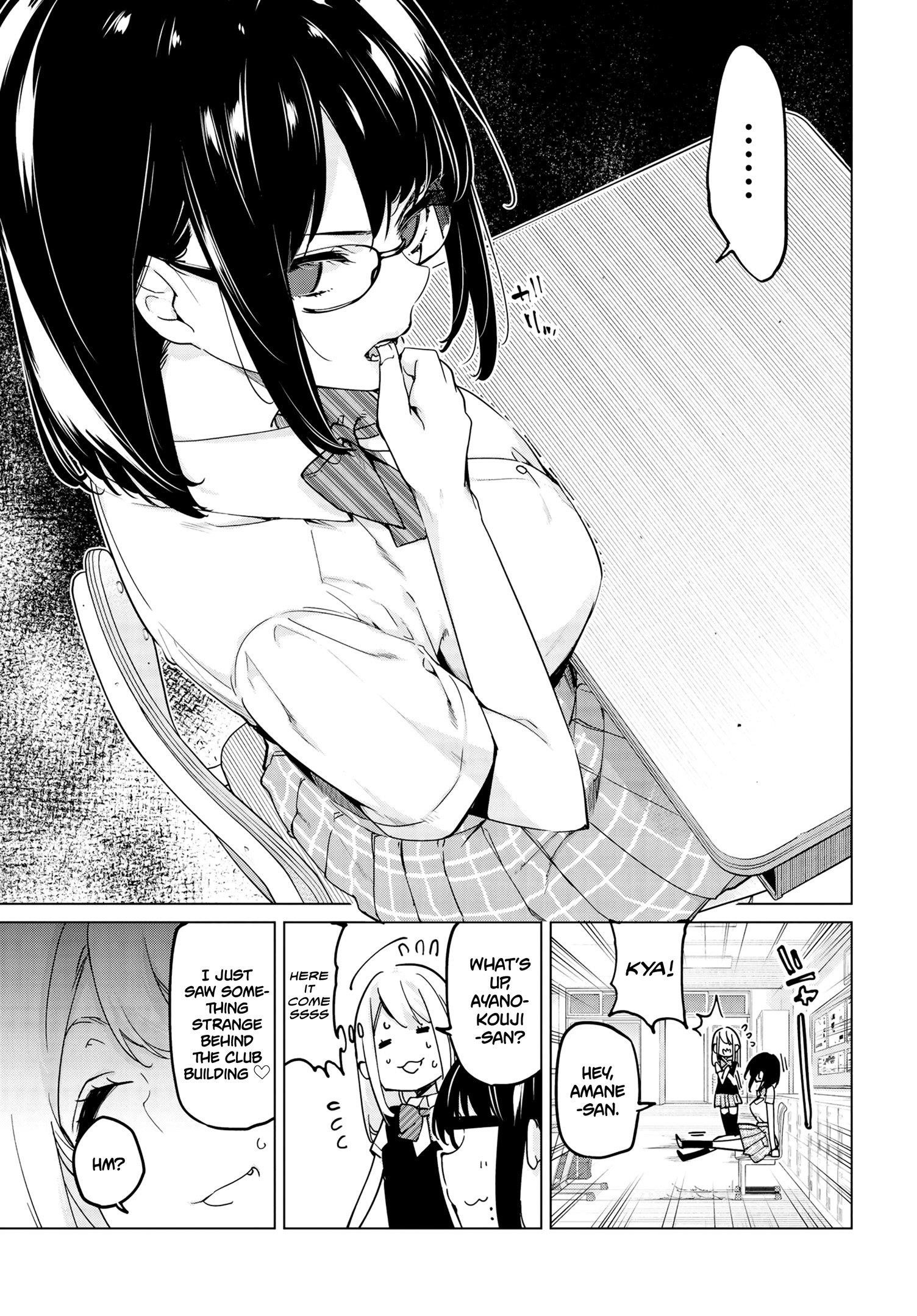 The Foolish Angel Dances With Demons Chapter 56 - Page 21