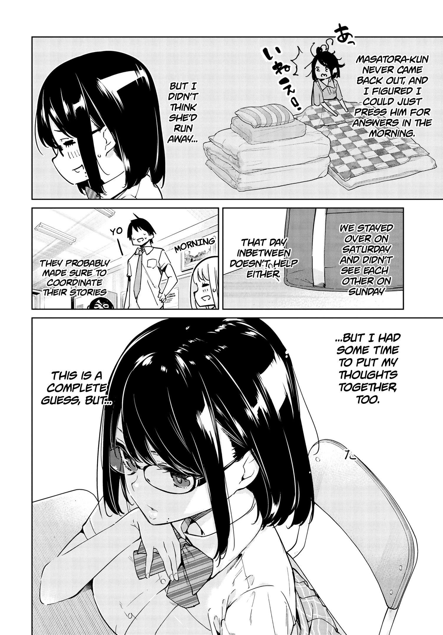 The Foolish Angel Dances With Demons Chapter 56 - Page 4