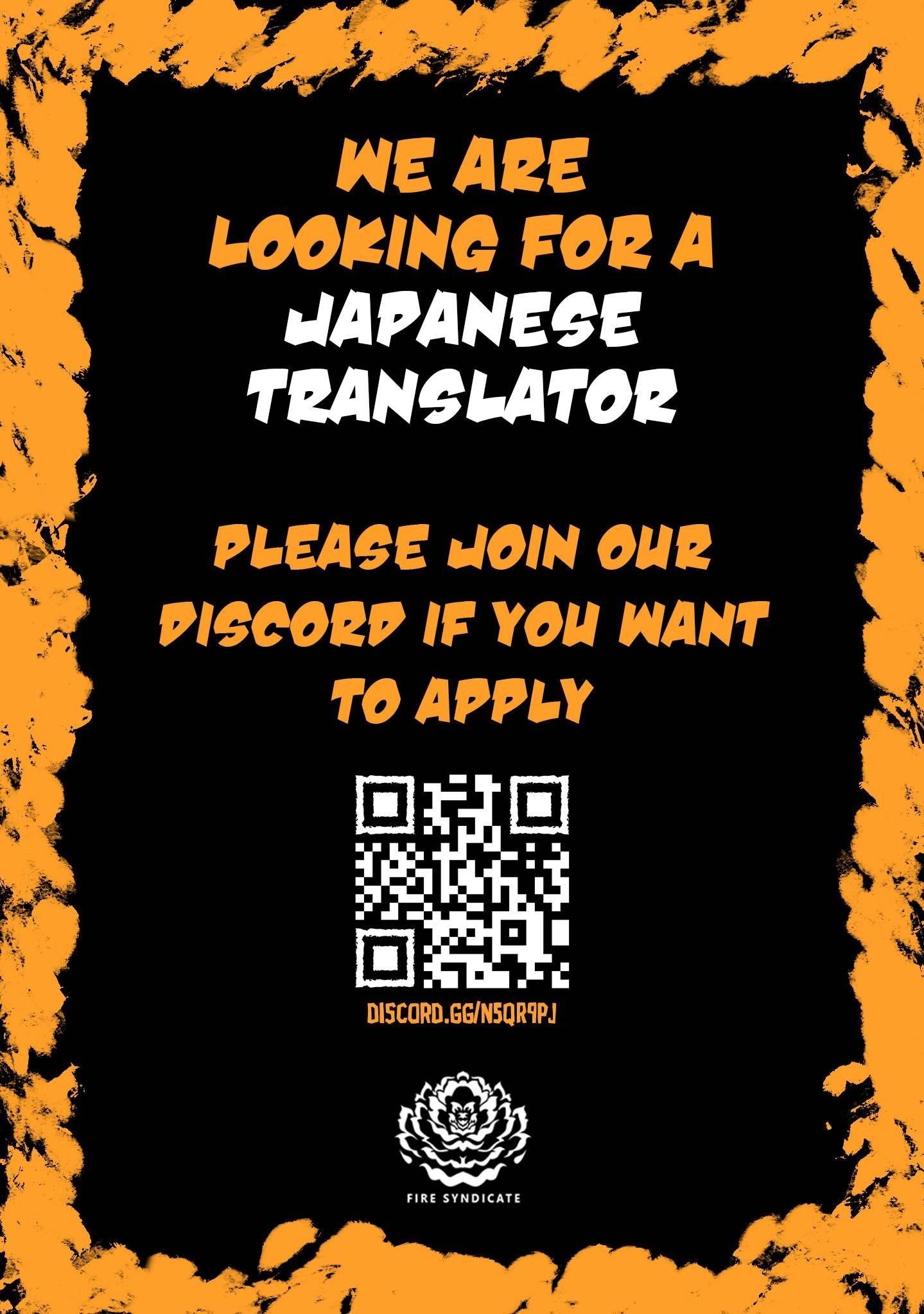 The Foolish Angel Dances With Demons Chapter 57.5 - Page 14