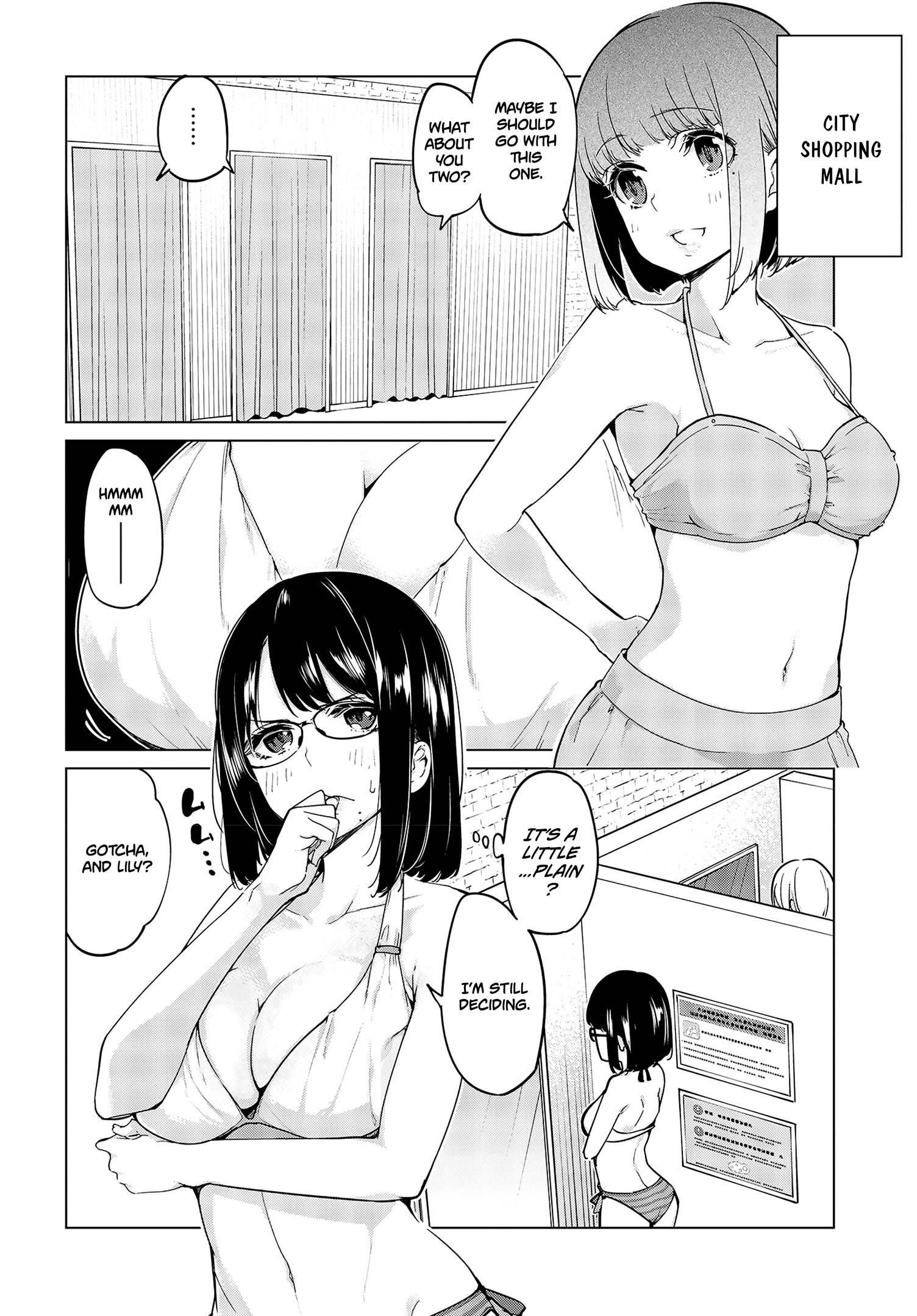 The Foolish Angel Dances With Demons Chapter 57.5 - Page 3