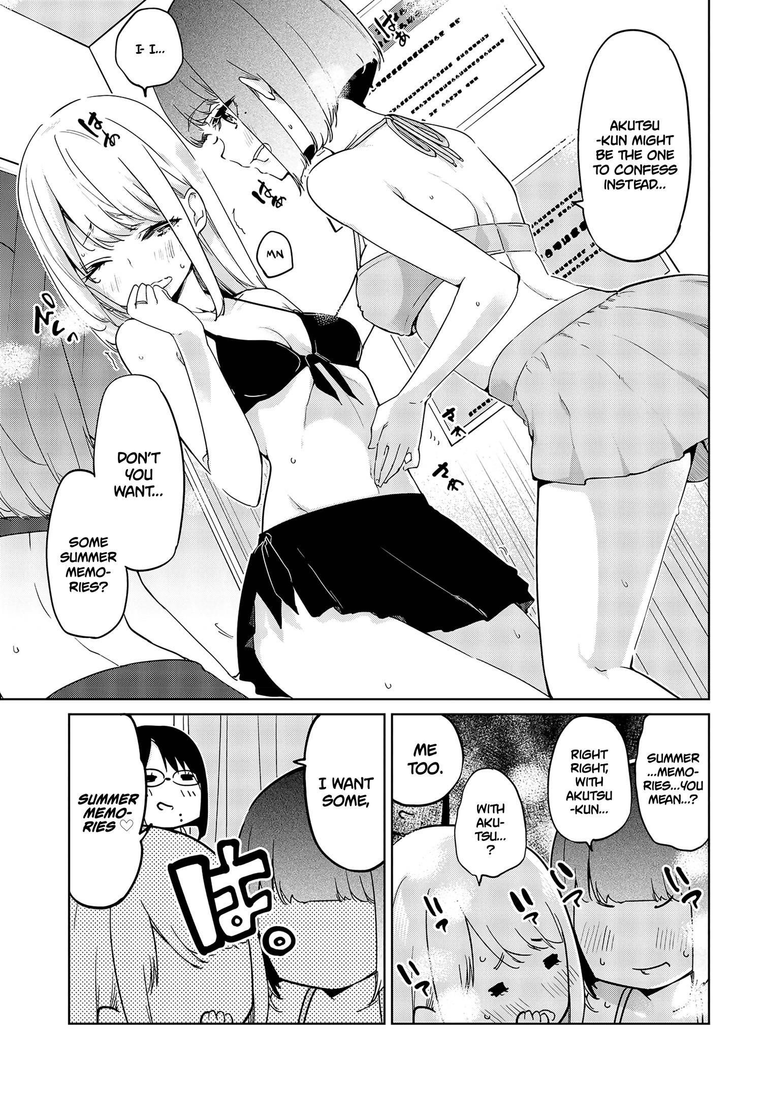 The Foolish Angel Dances With Demons Chapter 57.5 - Page 6