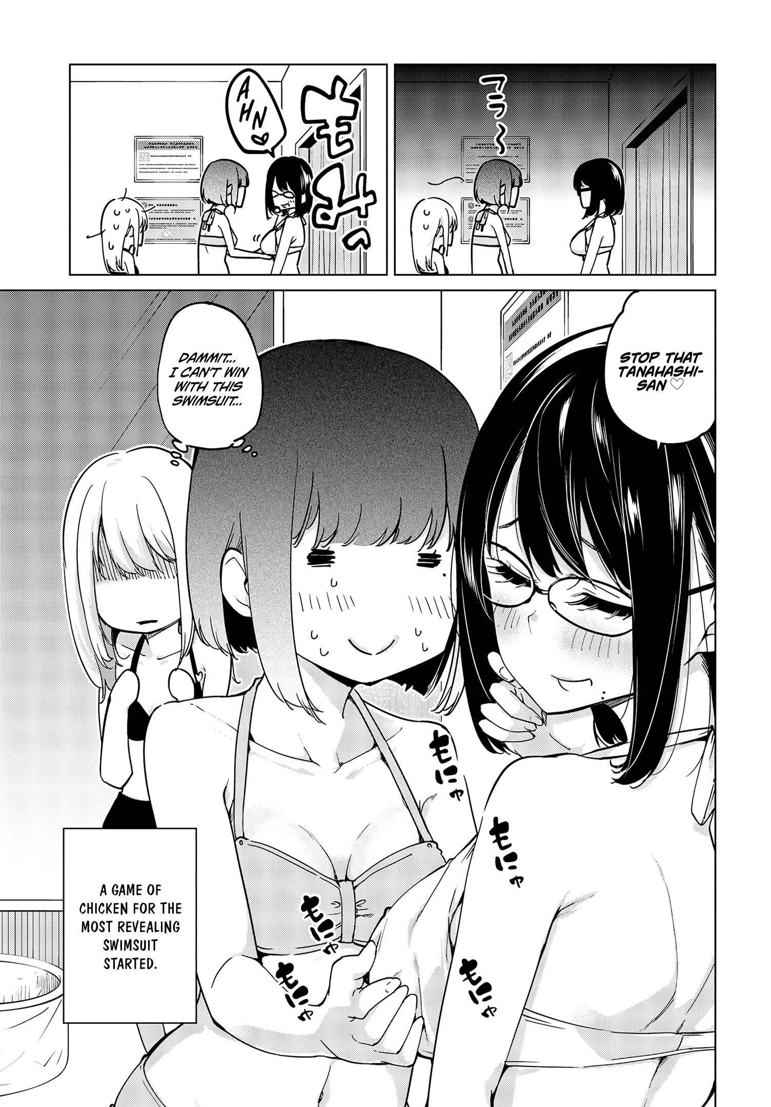 The Foolish Angel Dances With Demons Chapter 57.5 - Page 8