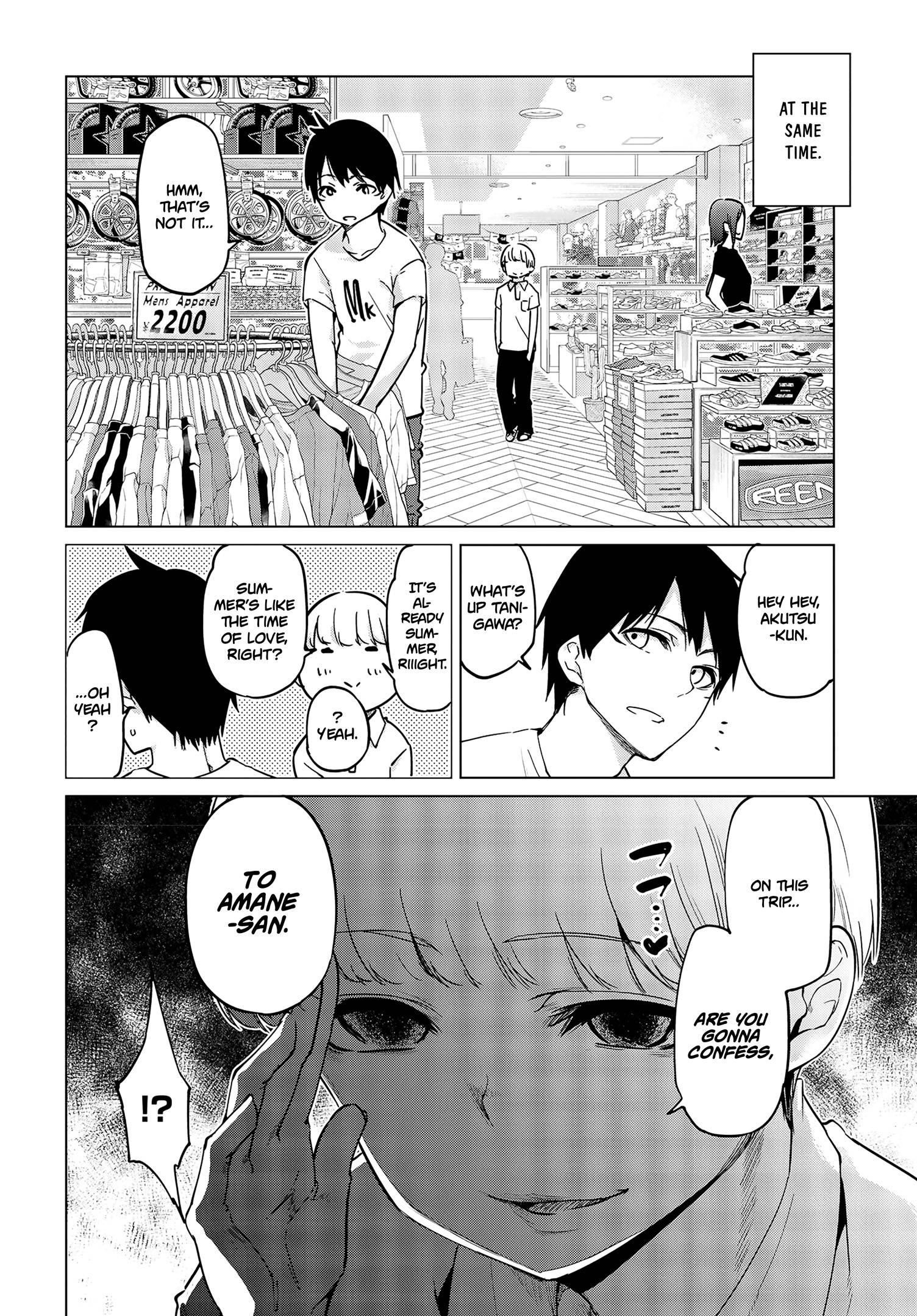 The Foolish Angel Dances With Demons Chapter 57.5 - Page 9