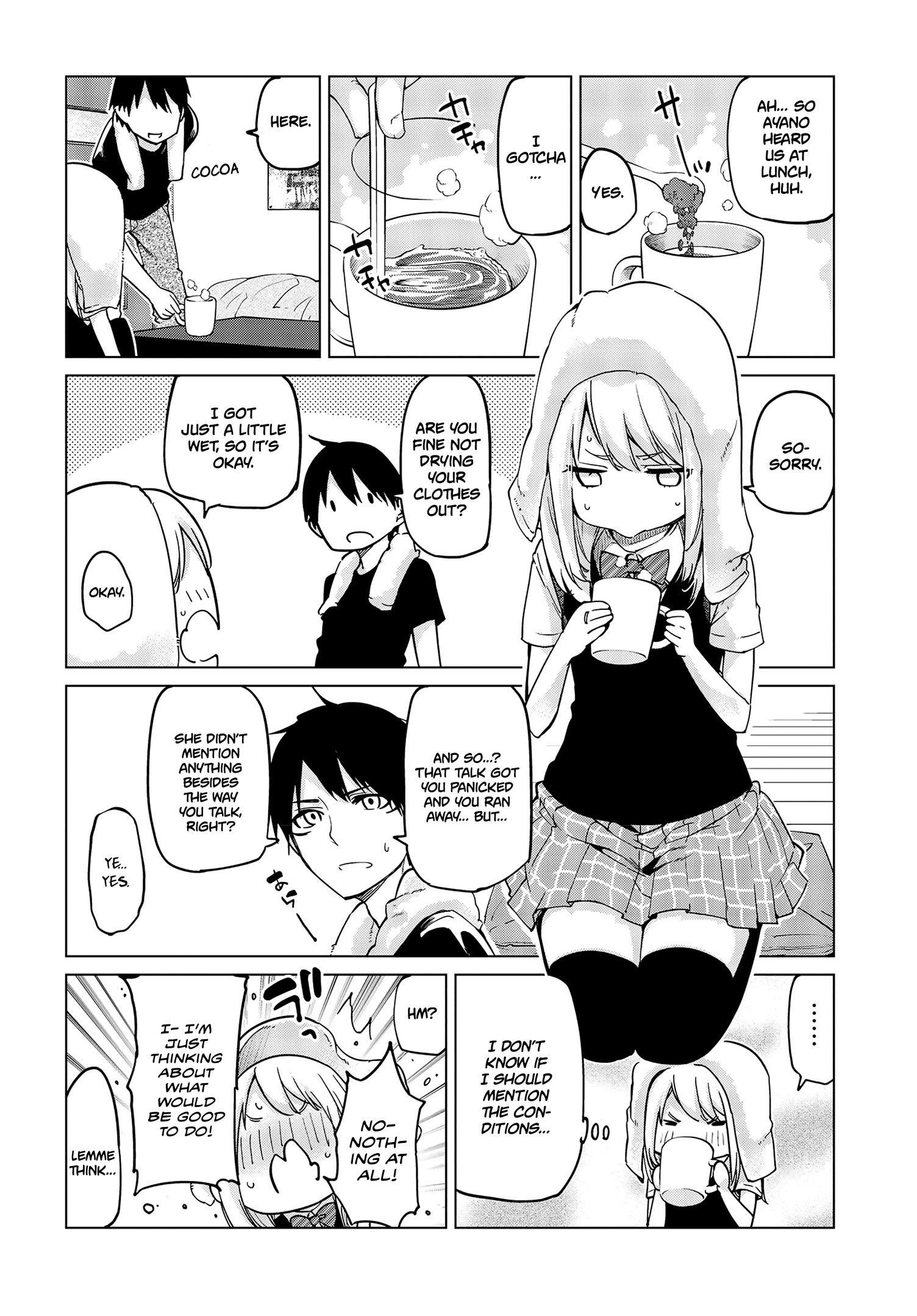 The Foolish Angel Dances With Demons Chapter 57 - Page 10