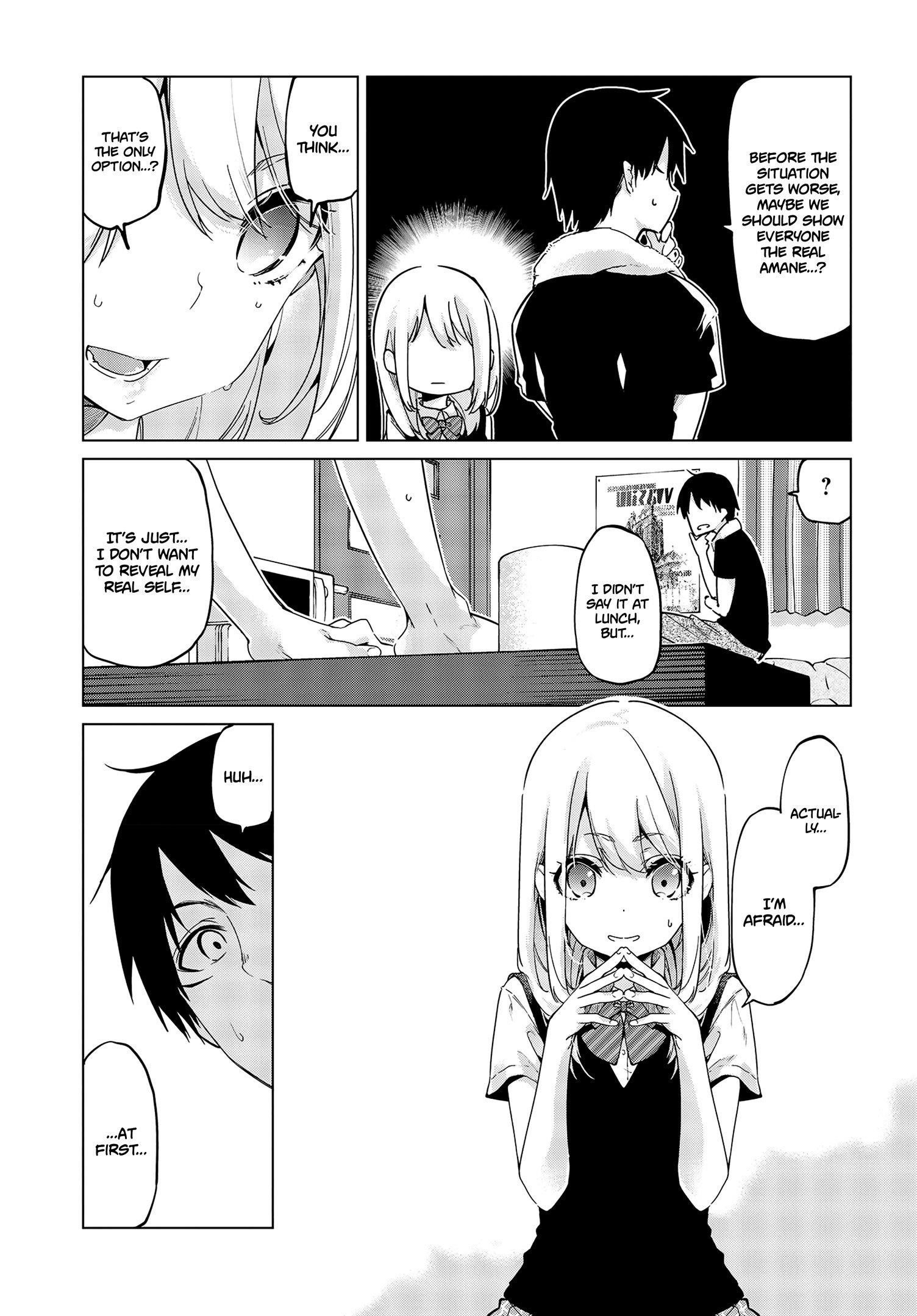 The Foolish Angel Dances With Demons Chapter 57 - Page 11