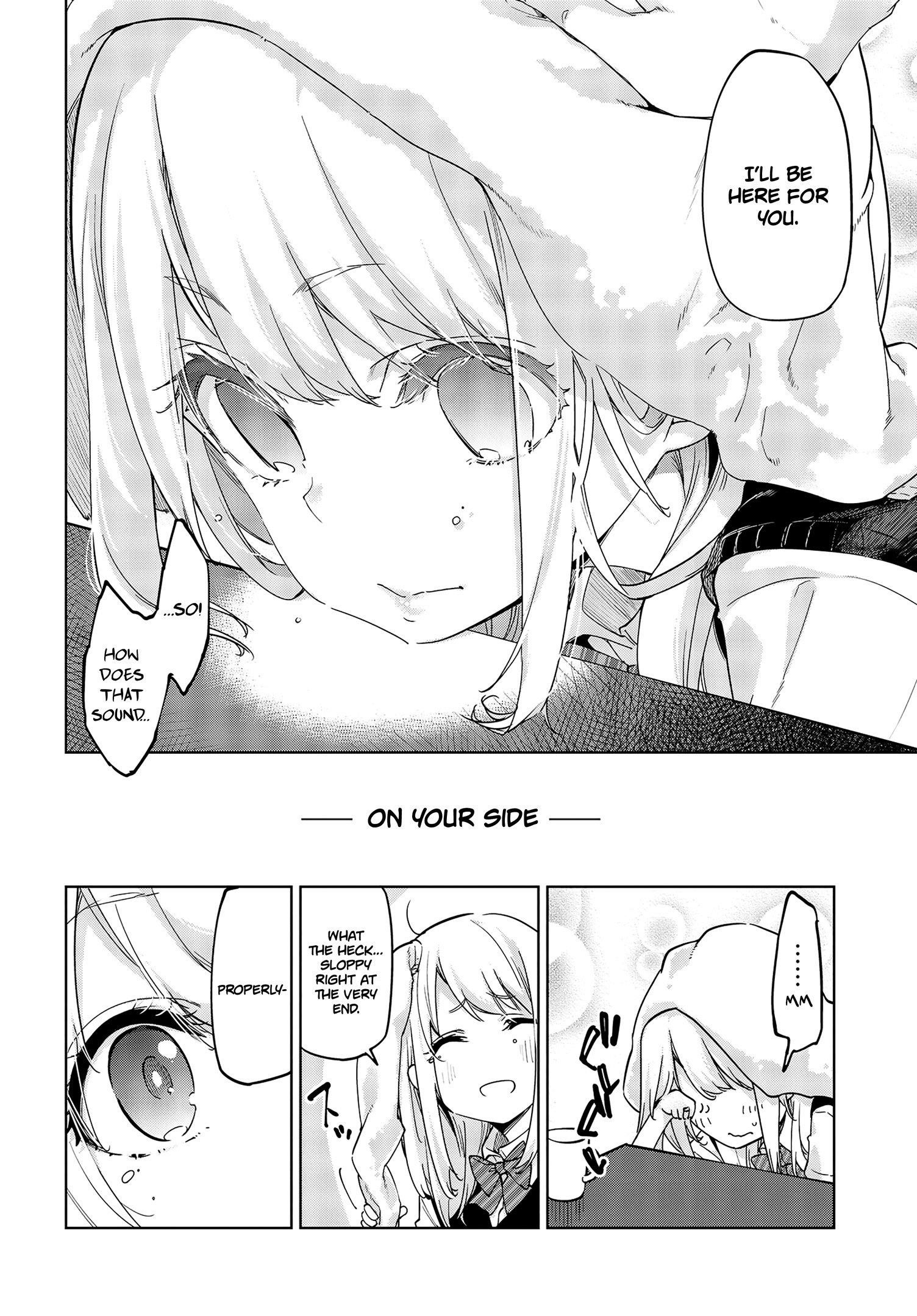 The Foolish Angel Dances With Demons Chapter 57 - Page 18