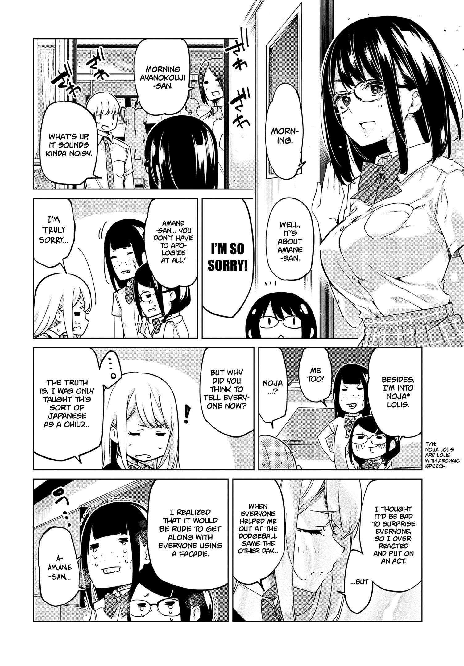 The Foolish Angel Dances With Demons Chapter 57 - Page 24