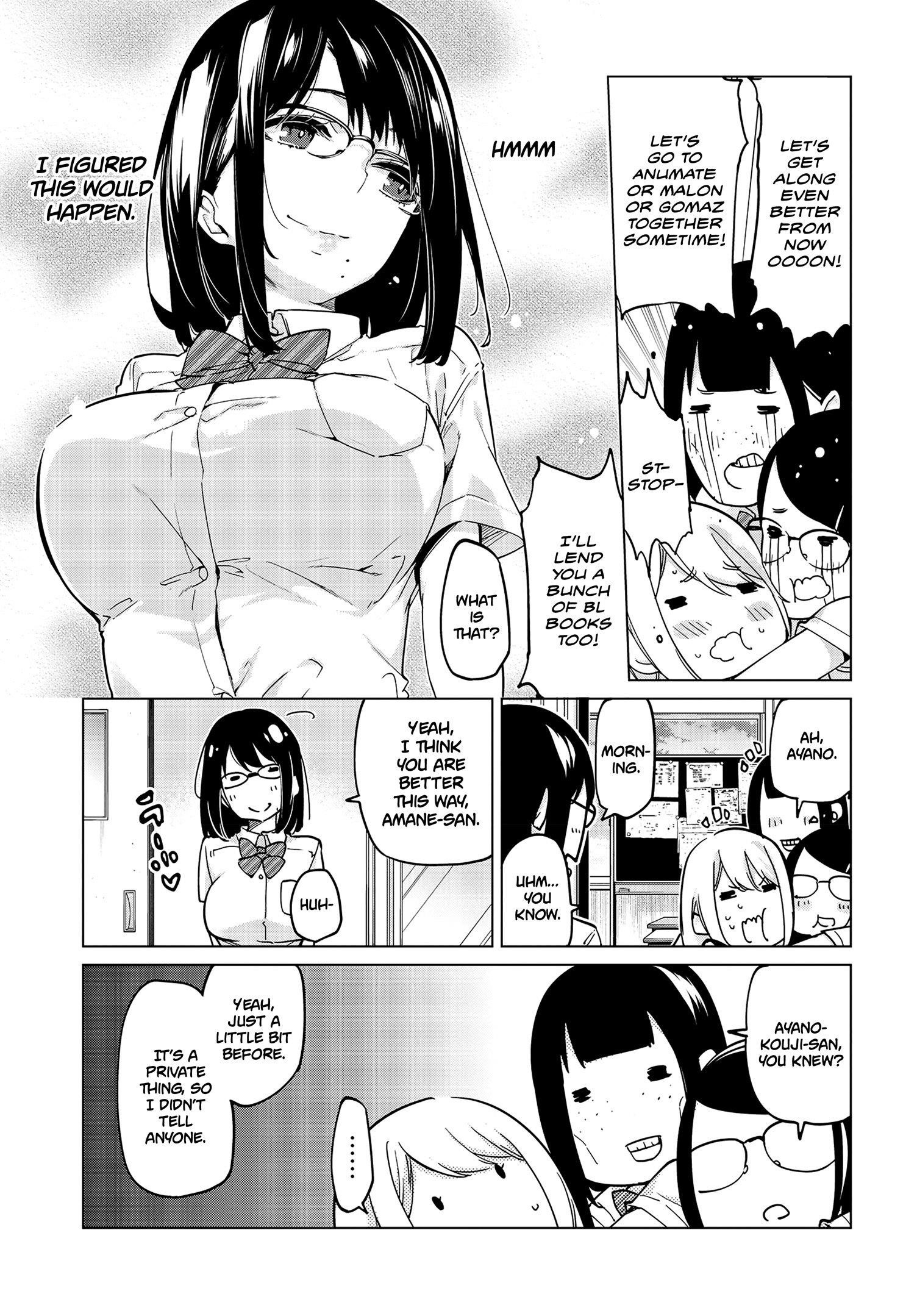 The Foolish Angel Dances With Demons Chapter 57 - Page 25