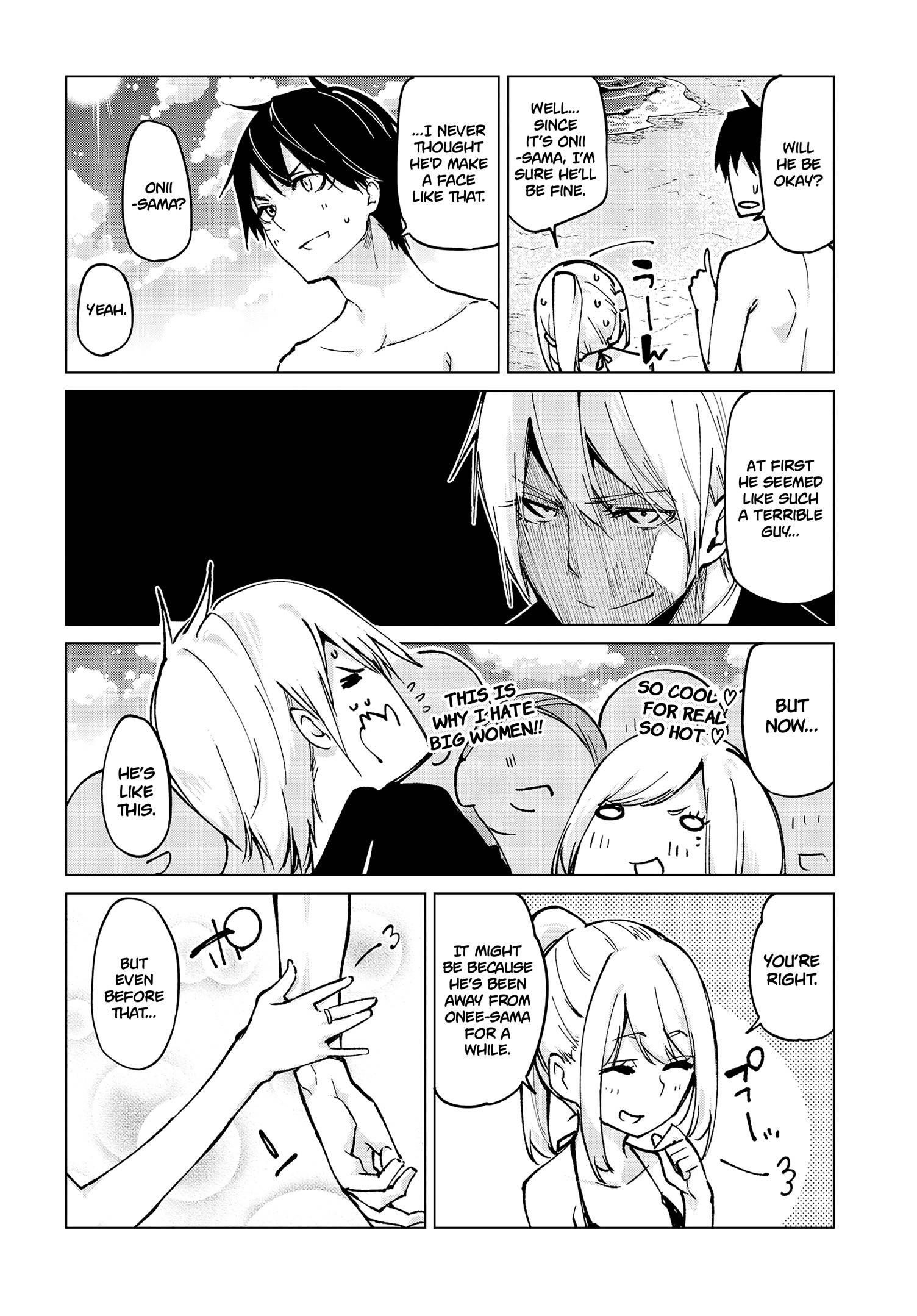 The Foolish Angel Dances With Demons Chapter 58 - Page 12