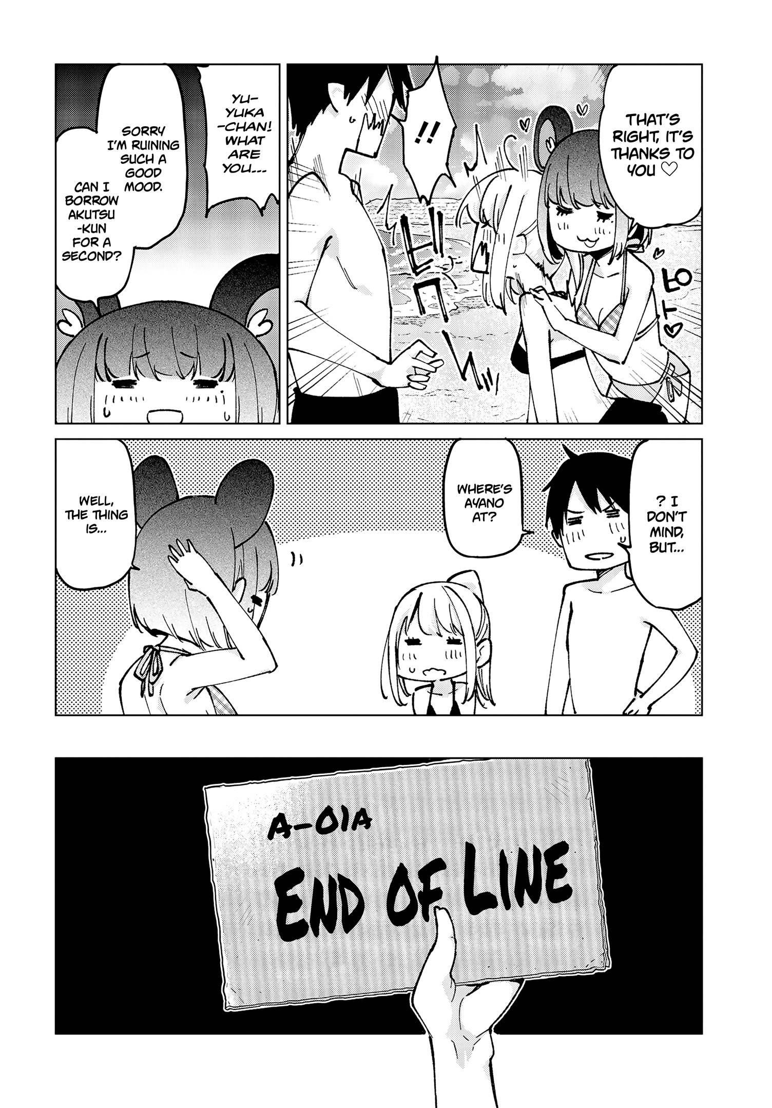 The Foolish Angel Dances With Demons Chapter 58 - Page 14