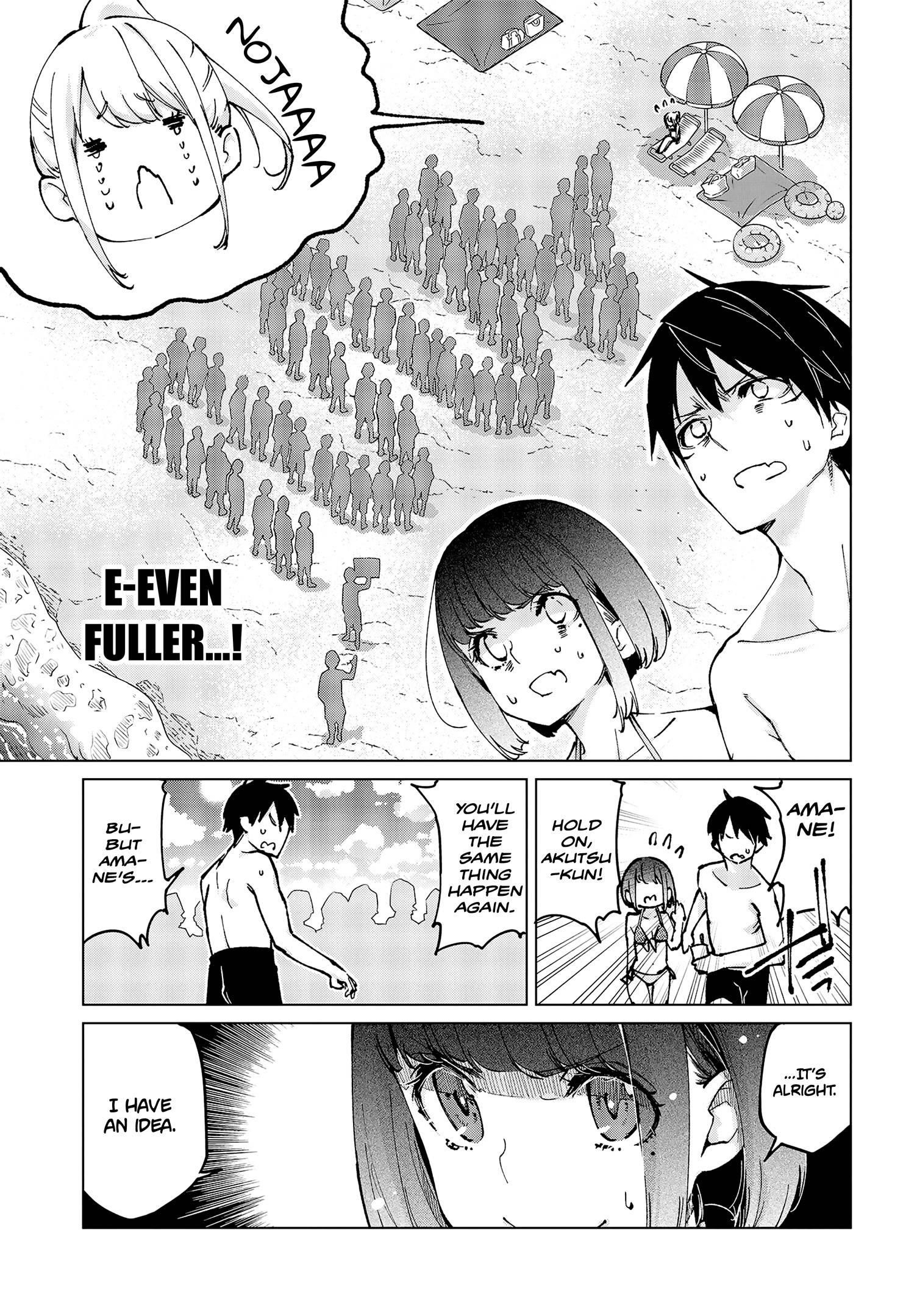 The Foolish Angel Dances With Demons Chapter 58 - Page 19