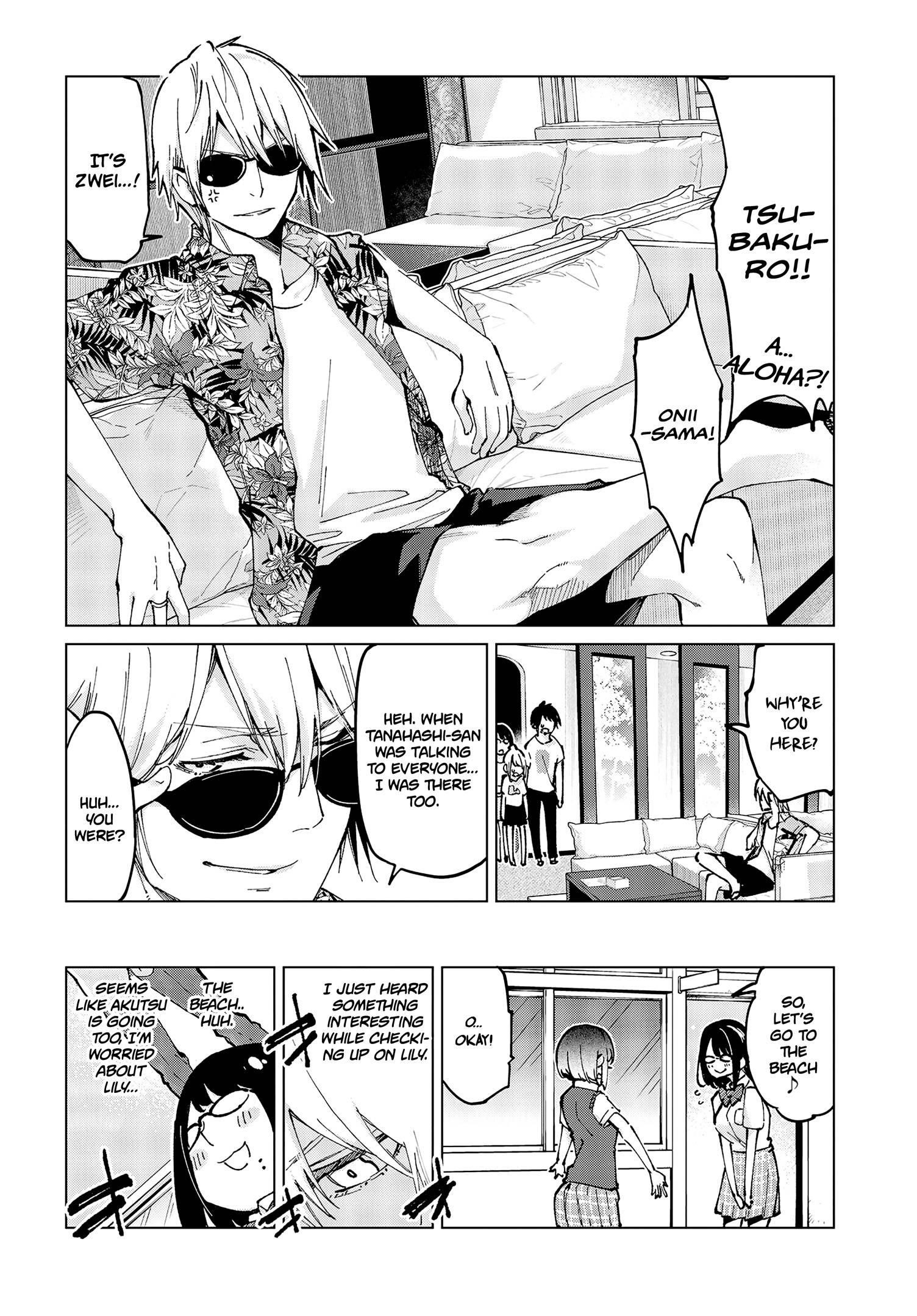 The Foolish Angel Dances With Demons Chapter 58 - Page 2