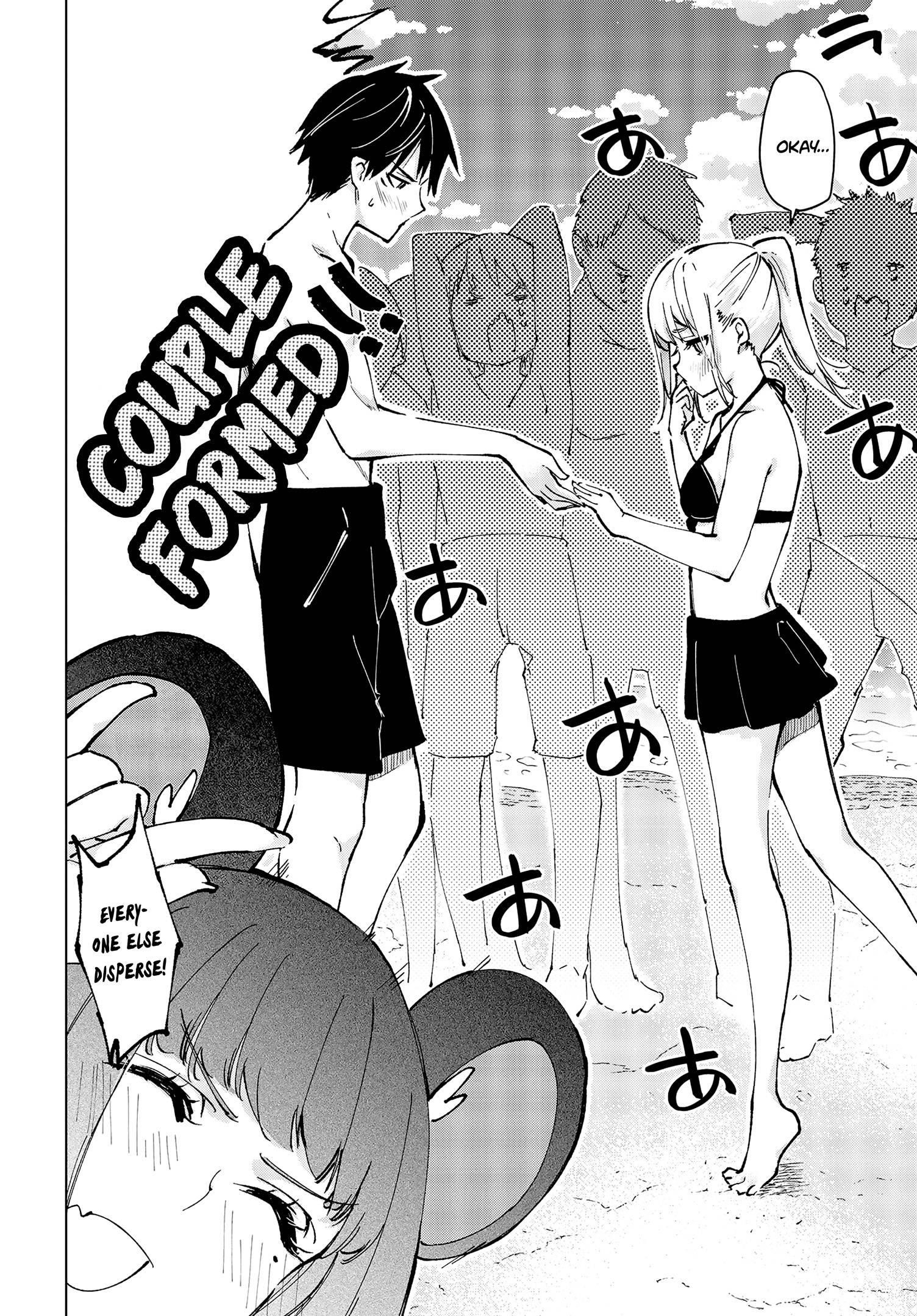 The Foolish Angel Dances With Demons Chapter 58 - Page 27