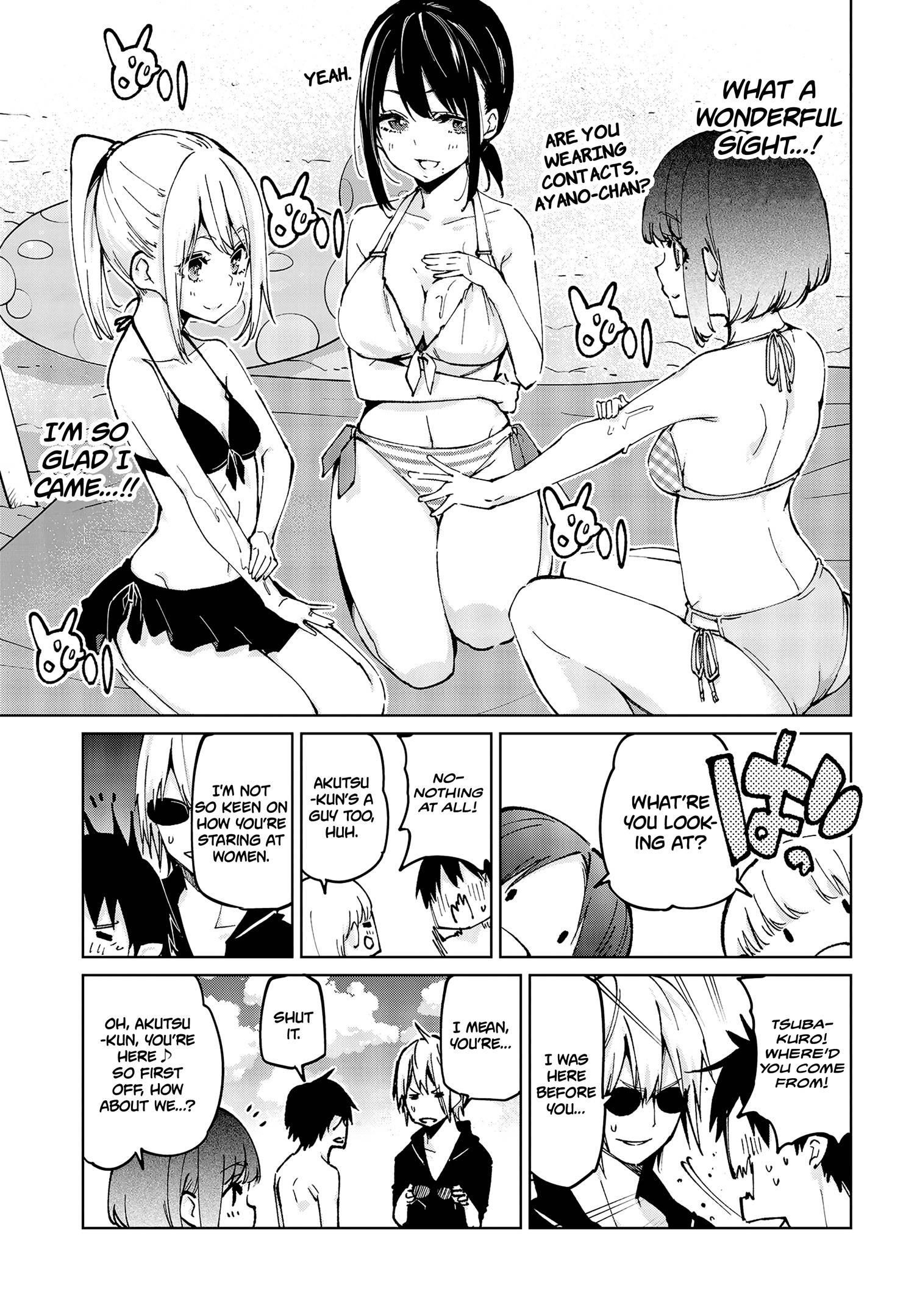 The Foolish Angel Dances With Demons Chapter 58 - Page 5