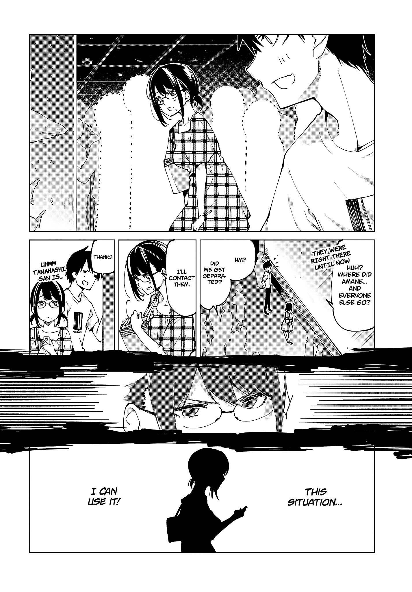 The Foolish Angel Dances With Demons Chapter 59 - Page 16