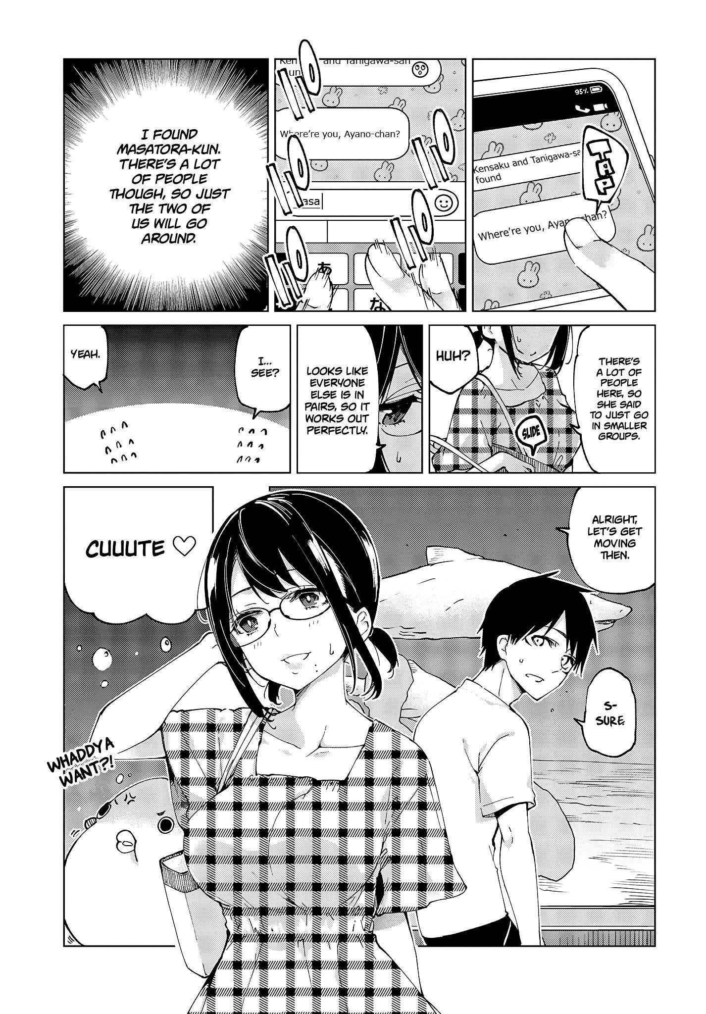 The Foolish Angel Dances With Demons Chapter 59 - Page 17