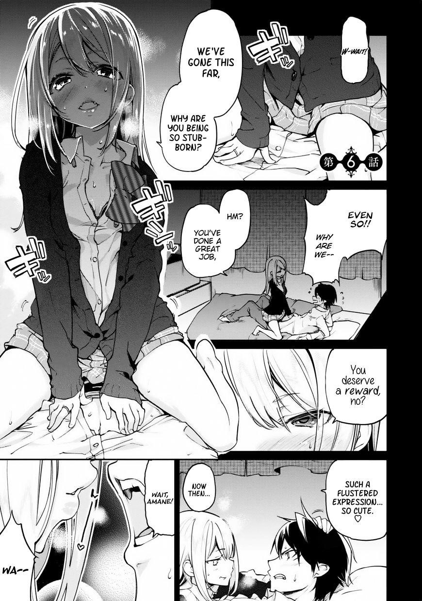 The Foolish Angel Dances With Demons Chapter 6 - Page 1