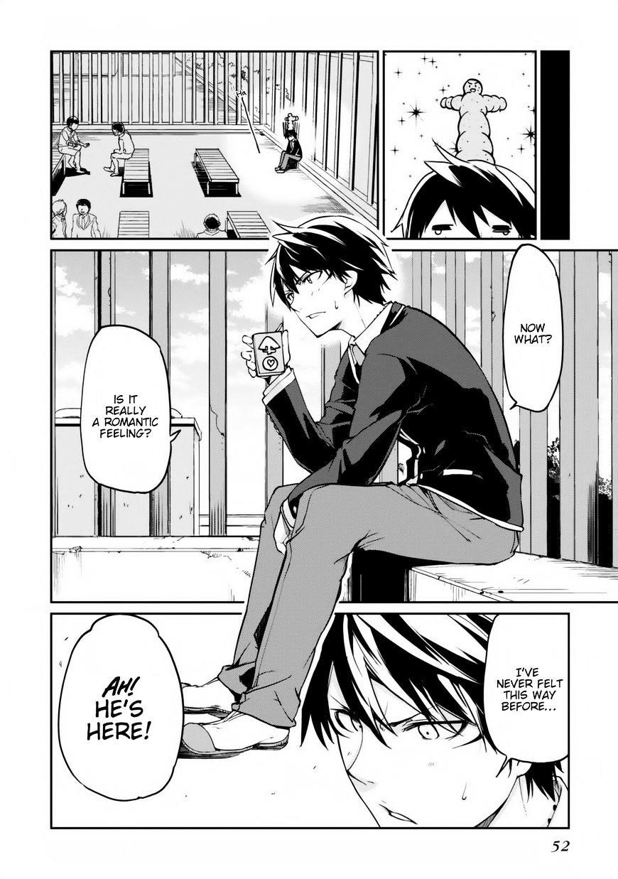 The Foolish Angel Dances With Demons Chapter 6 - Page 10