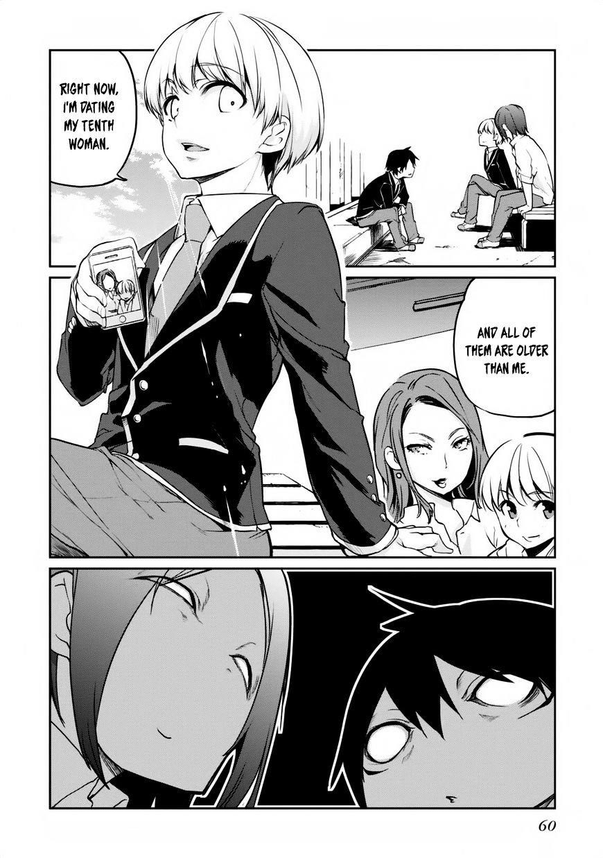 The Foolish Angel Dances With Demons Chapter 6 - Page 18