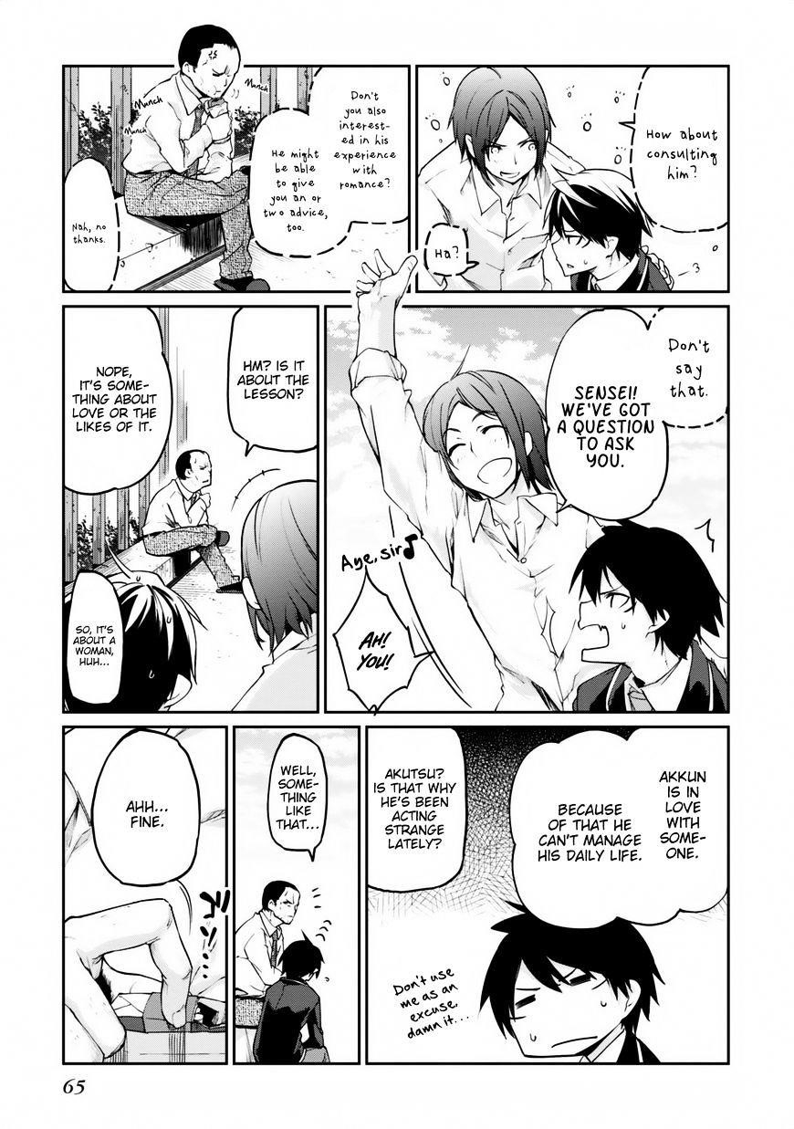 The Foolish Angel Dances With Demons Chapter 6 - Page 22