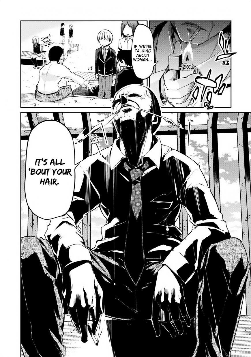 The Foolish Angel Dances With Demons Chapter 6 - Page 23