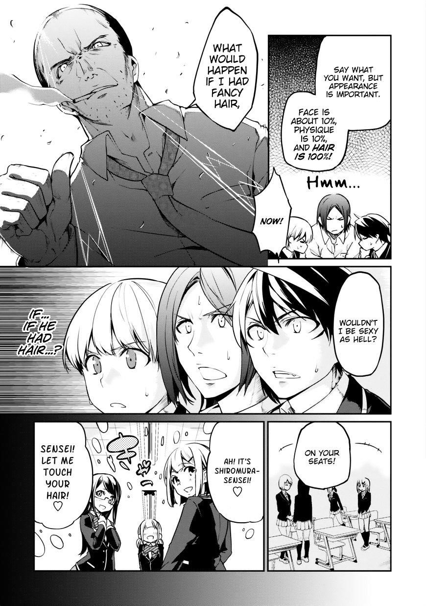 The Foolish Angel Dances With Demons Chapter 6 - Page 26