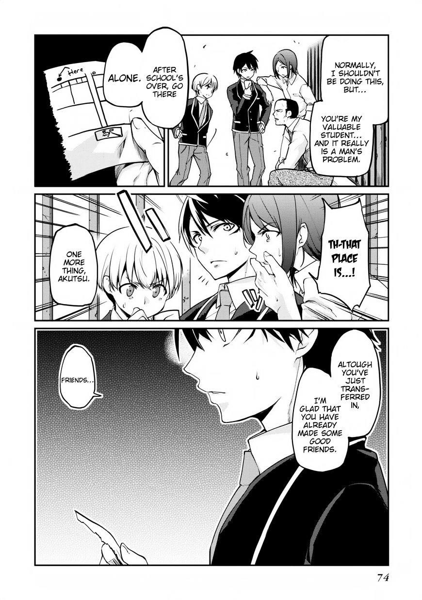 The Foolish Angel Dances With Demons Chapter 6 - Page 30