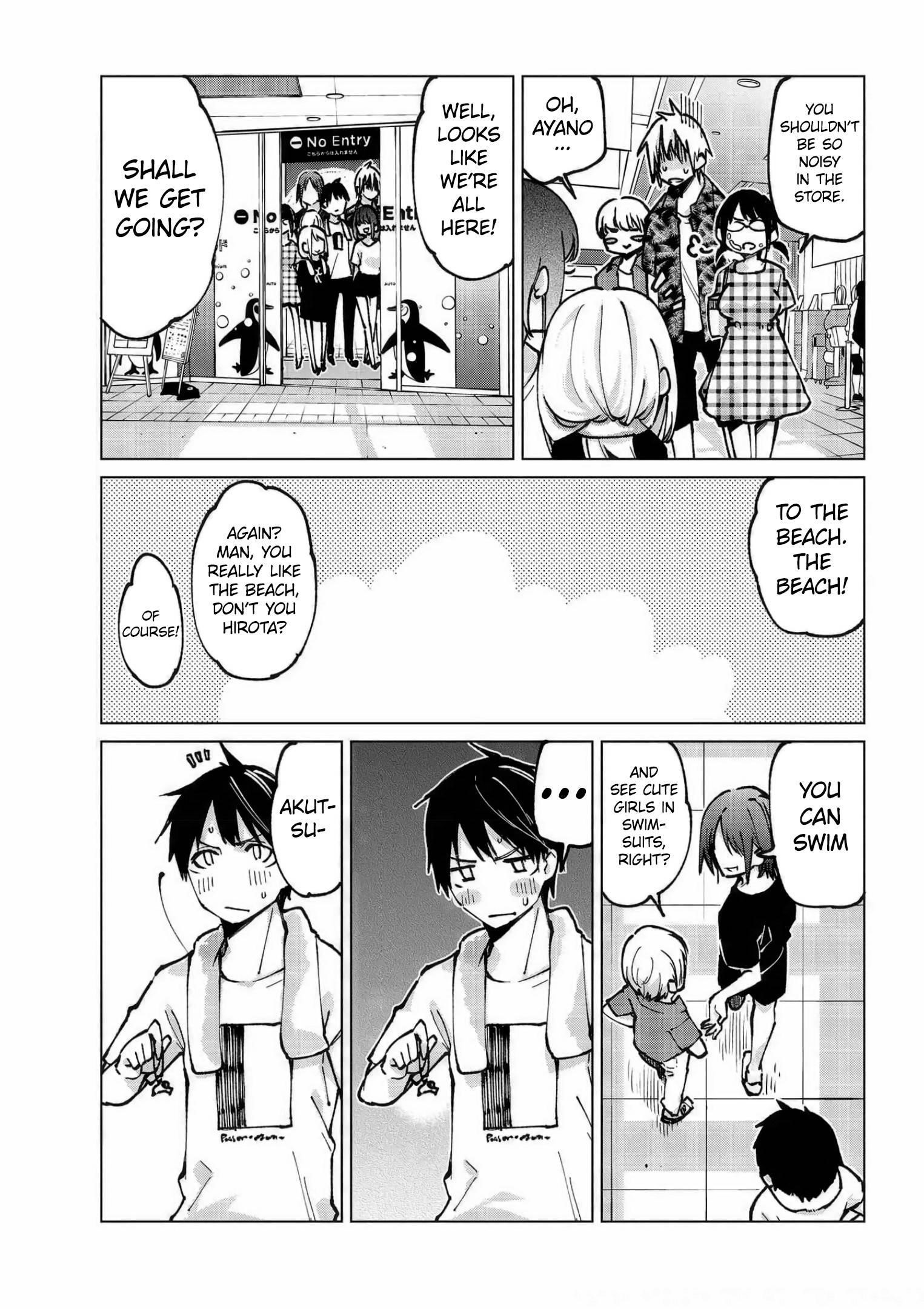 The Foolish Angel Dances With Demons Chapter 61 - Page 15