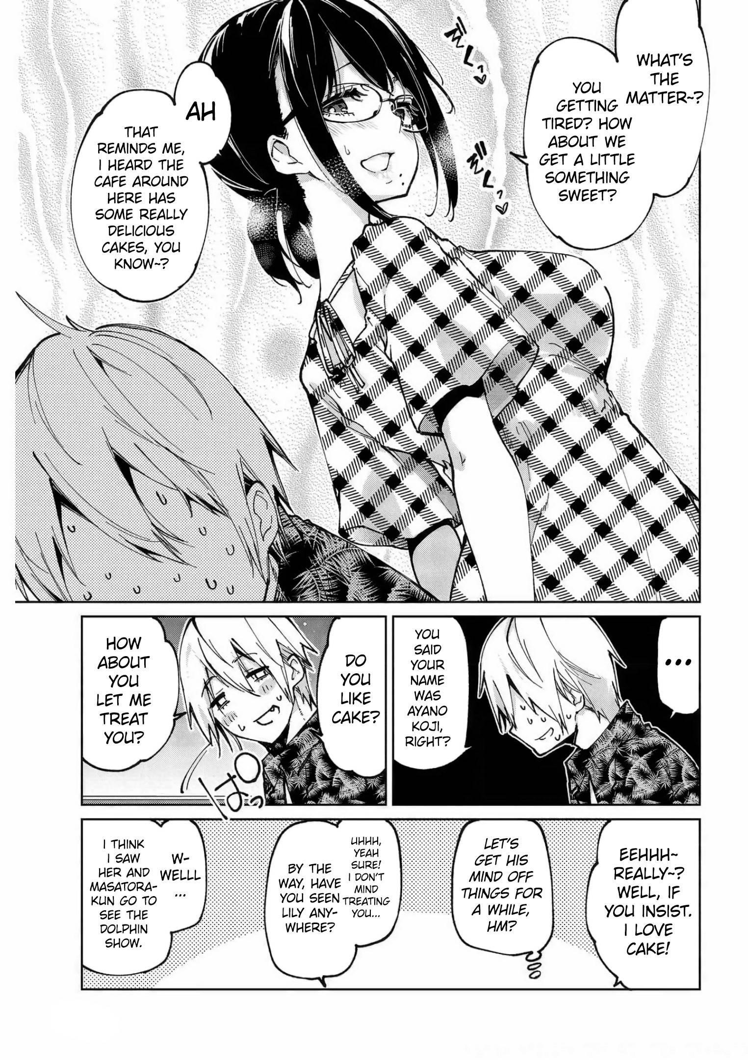 The Foolish Angel Dances With Demons Chapter 61 - Page 5