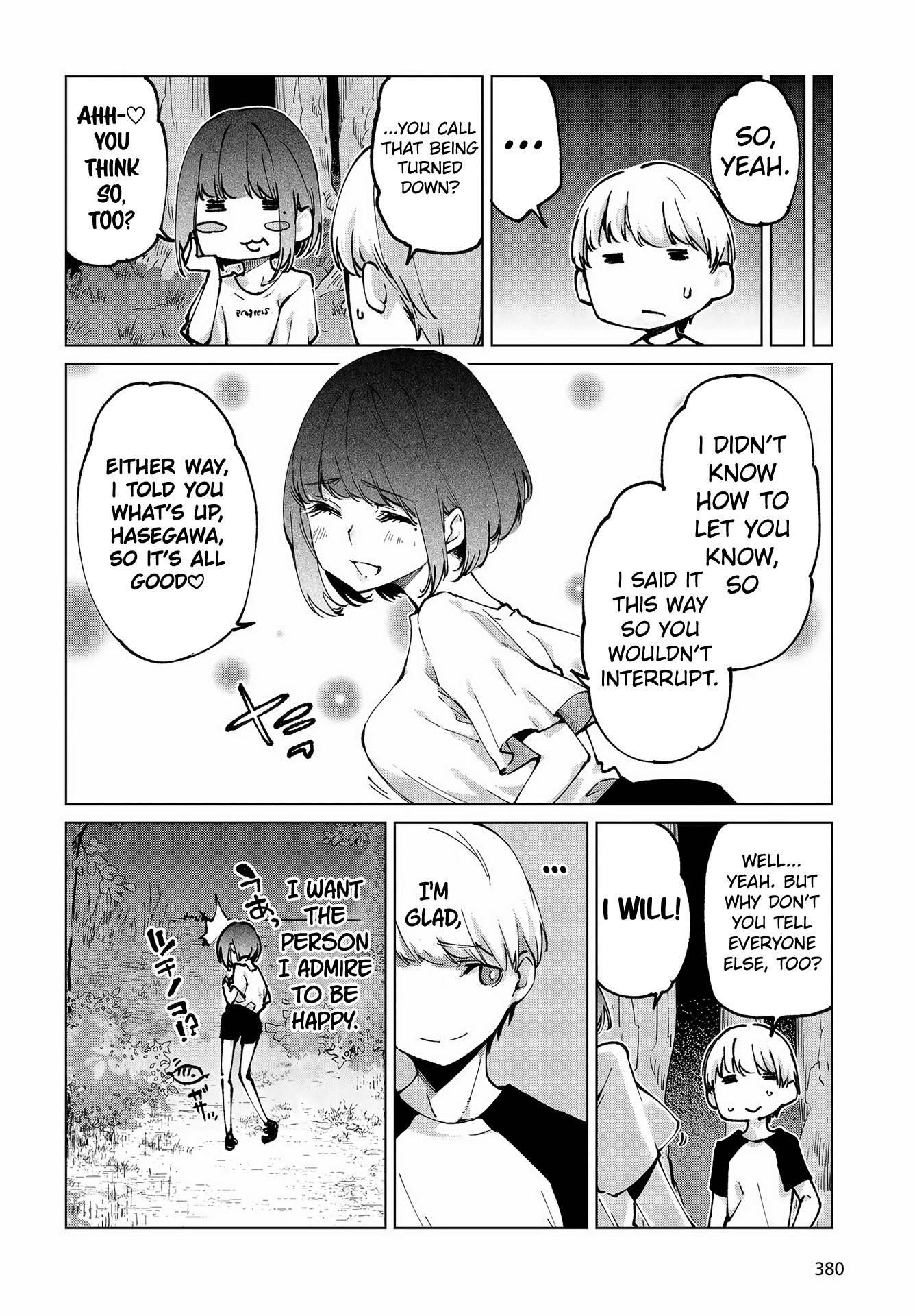 The Foolish Angel Dances With Demons Chapter 62 - Page 13