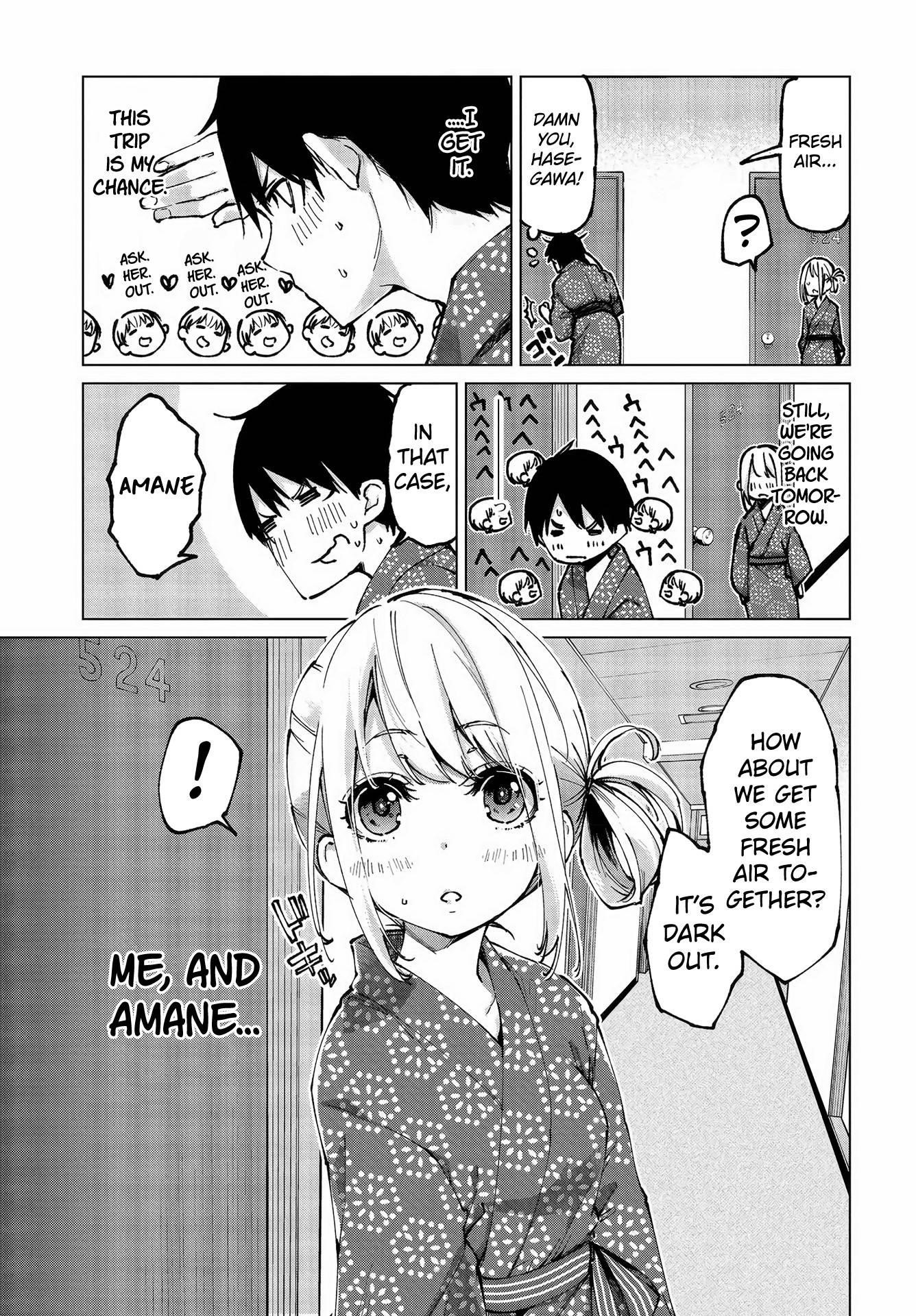 The Foolish Angel Dances With Demons Chapter 62 - Page 22