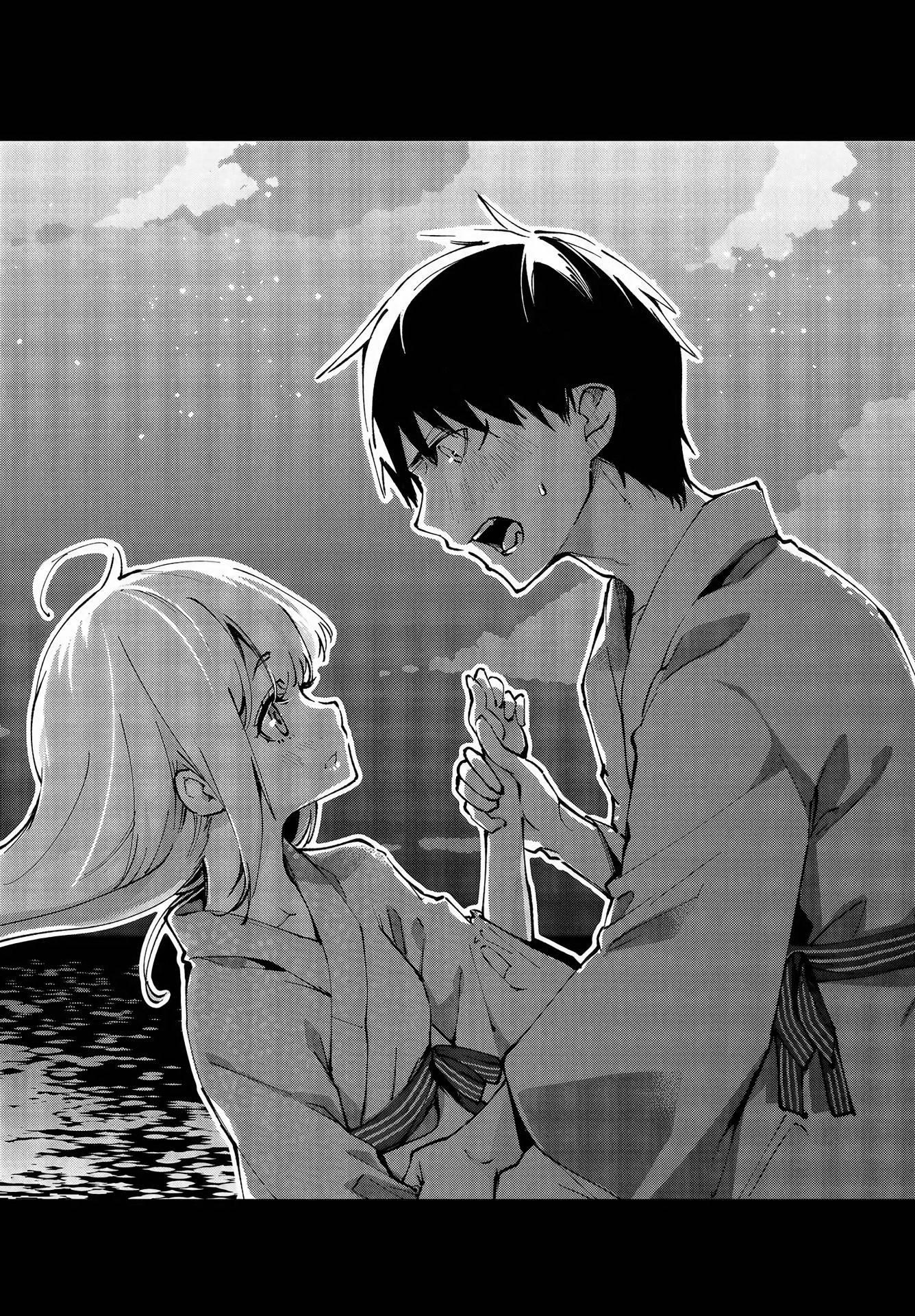 The Foolish Angel Dances With Demons Chapter 62 - Page 34