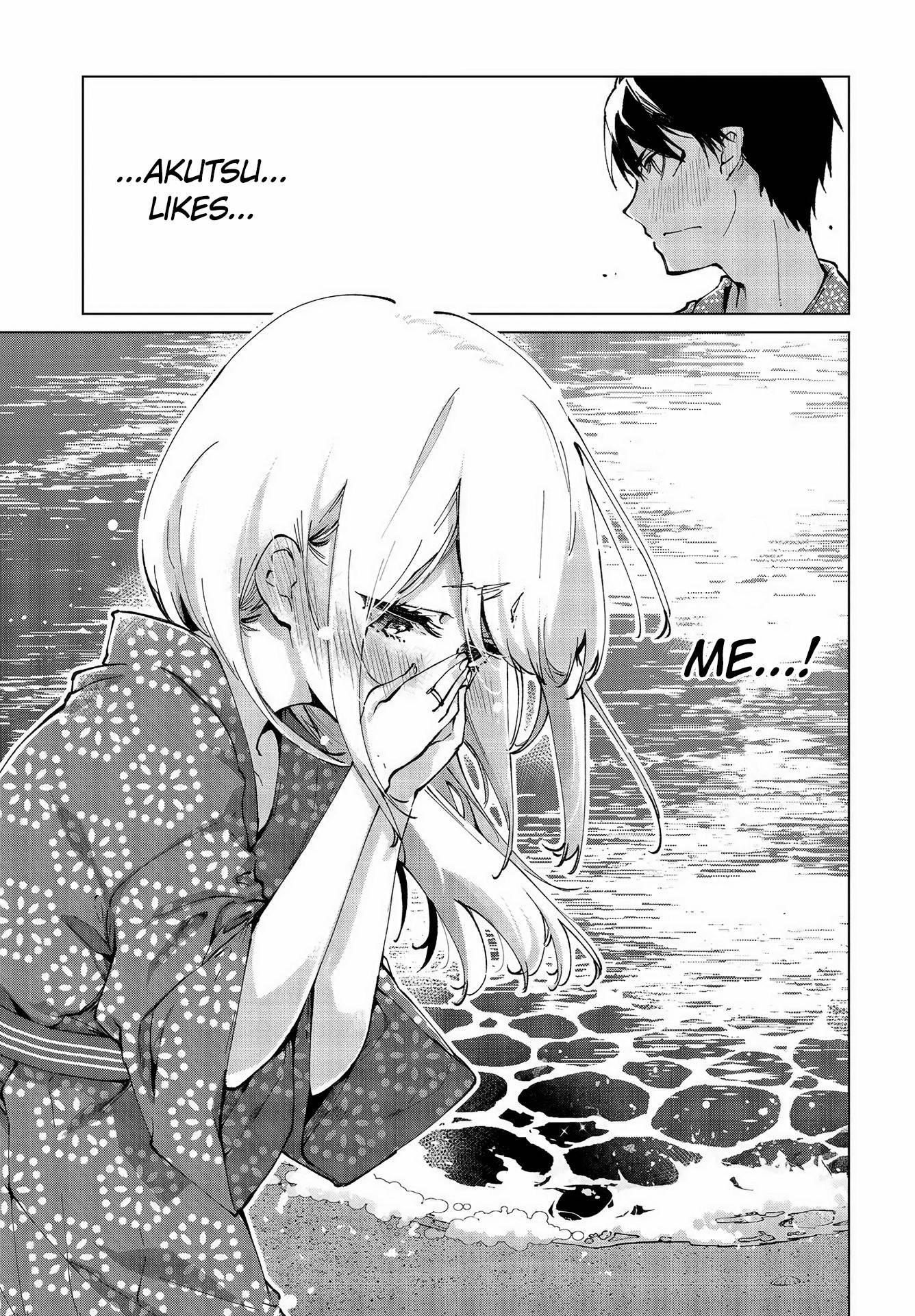 The Foolish Angel Dances With Demons Chapter 63 - Page 11