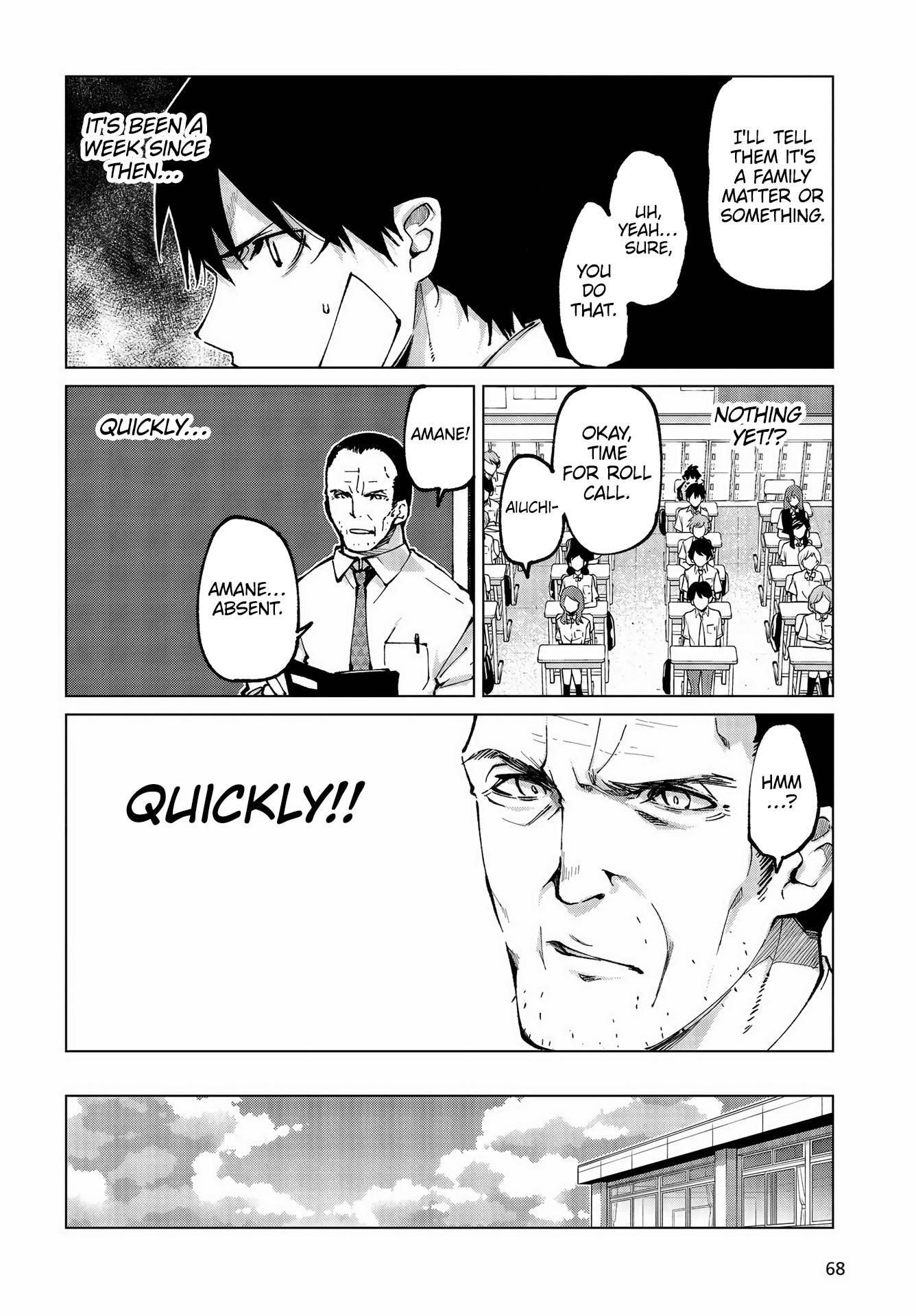 The Foolish Angel Dances With Demons Chapter 64 - Page 12