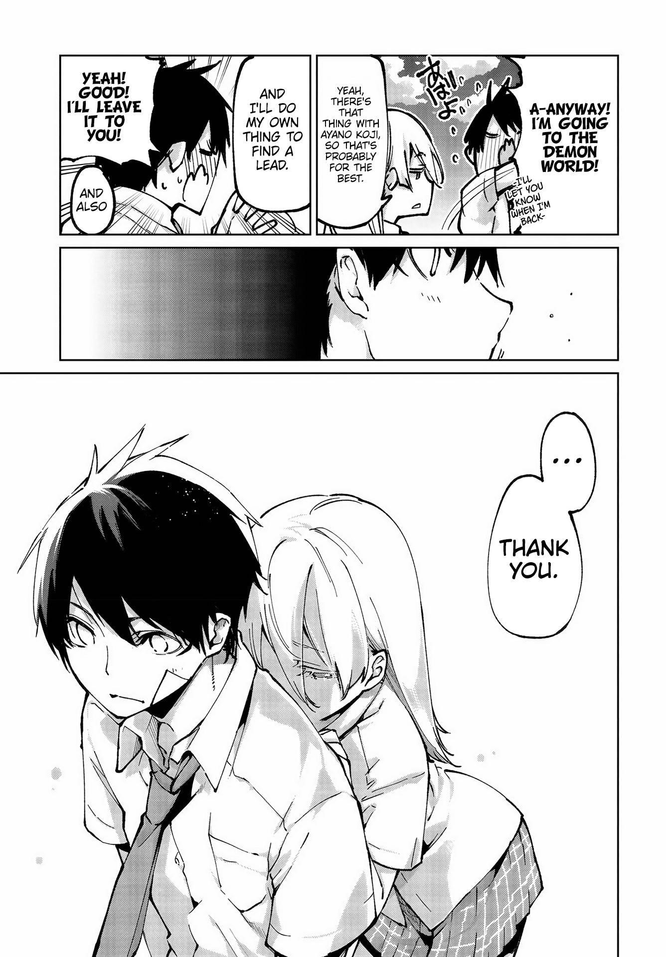 The Foolish Angel Dances With Demons Chapter 64 - Page 33